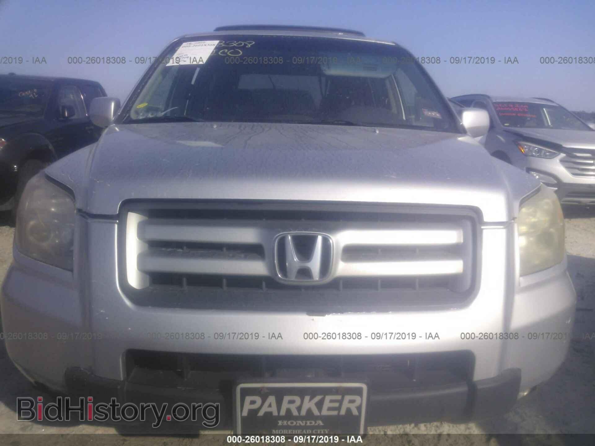 2008 HONDA PILOT - VIN: 5FNYF18738B013153 - Фото 6