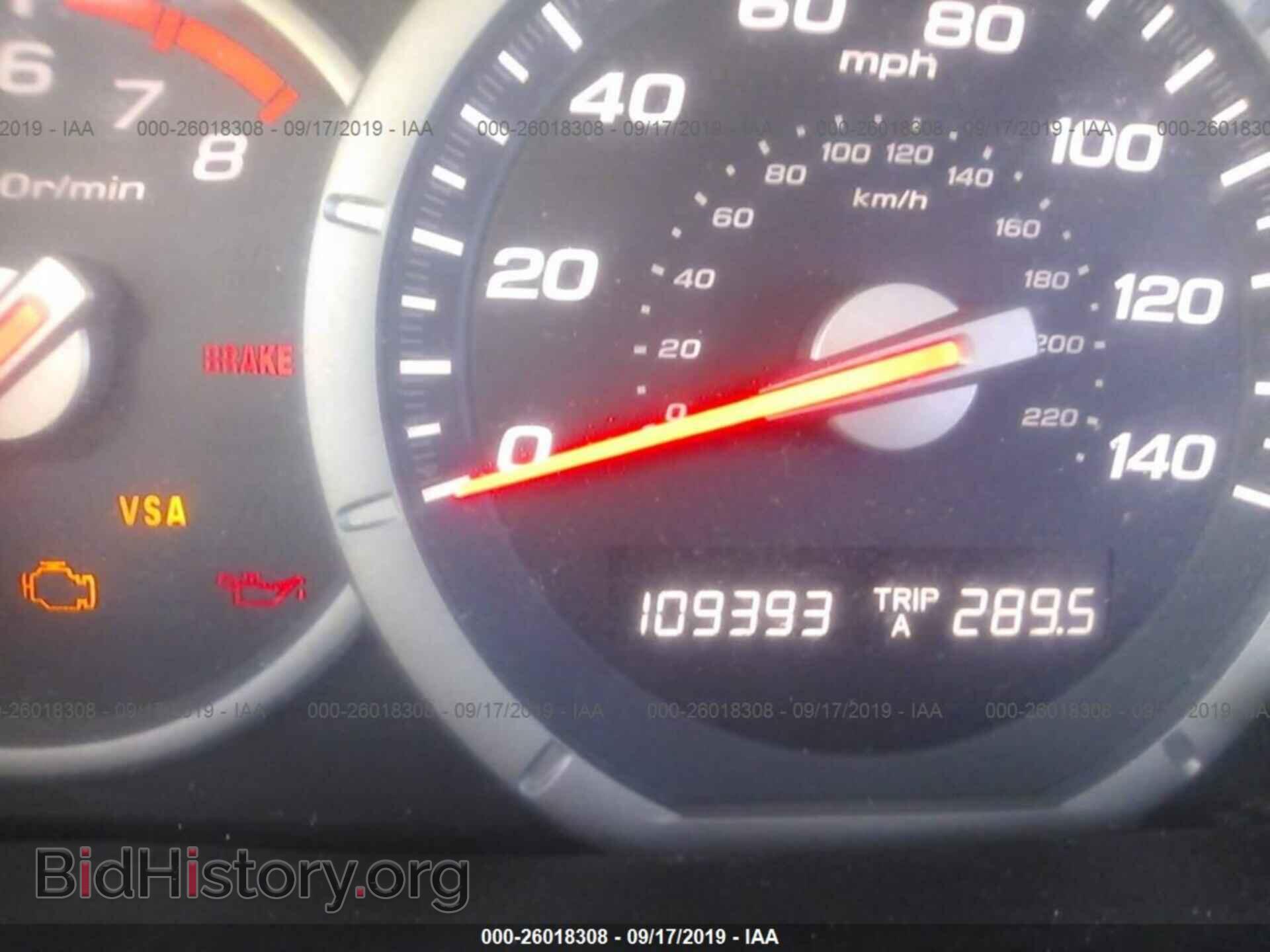 2008 HONDA PILOT - VIN: 5FNYF18738B013153 - Фото 7
