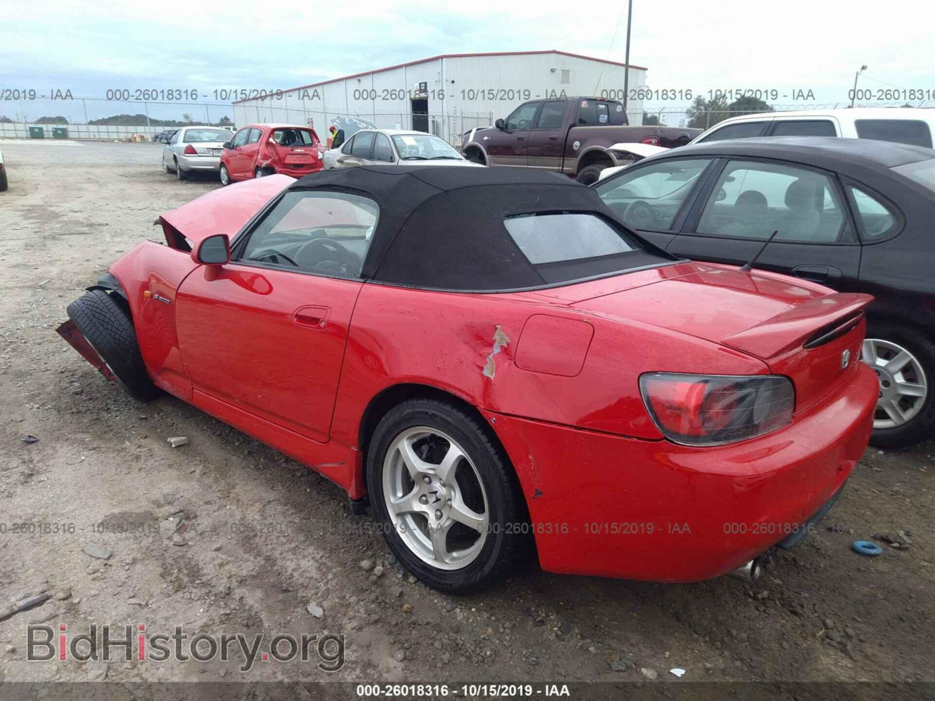 2000 HONDA S2000 - VIN: JHMAP114XYT003083 - Фото 3