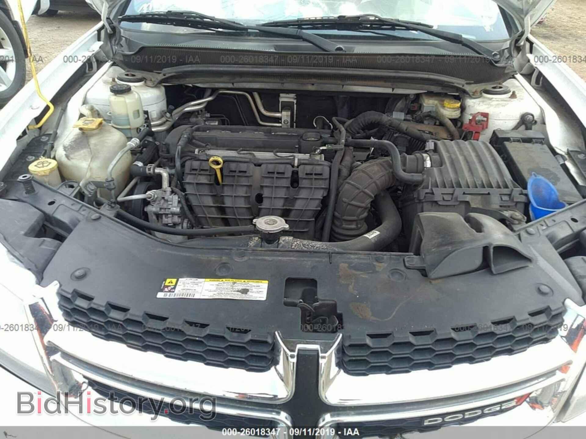 2012 DODGE AVENGER - VIN: 1C3CDZCB5CN230633 - Photo 10