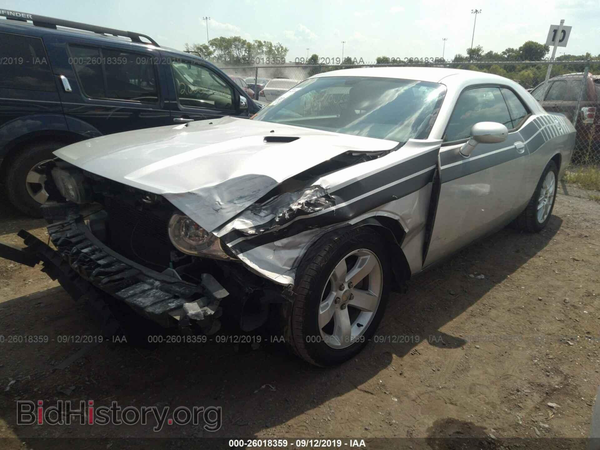 2012 DODGE CHALLENGER - VIN: 2C3CDYAGXCH110988 - Фото 2