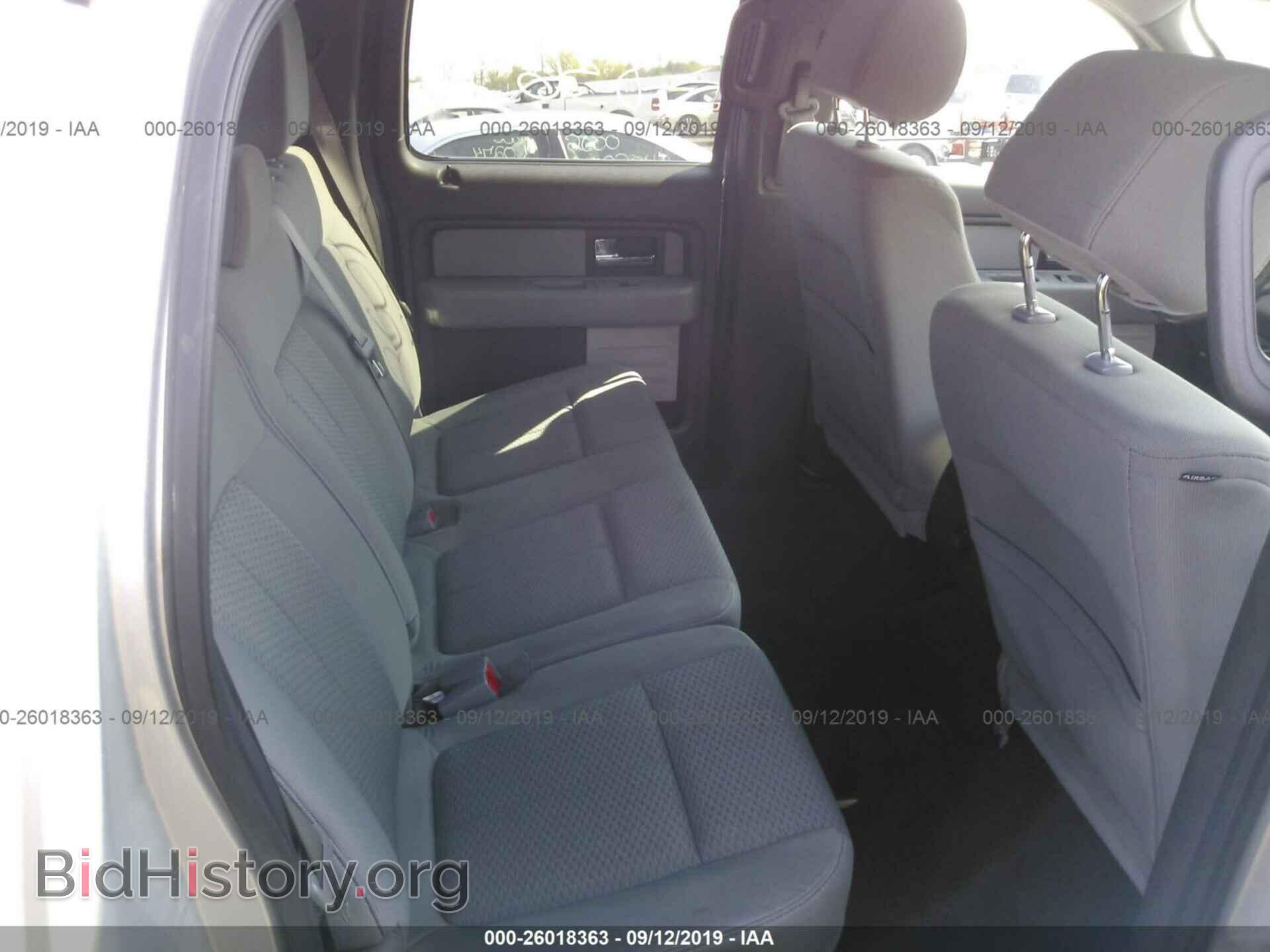 2013 FORD F150 - VIN: 1FTFW1EF5DFB96497 - Фото 8