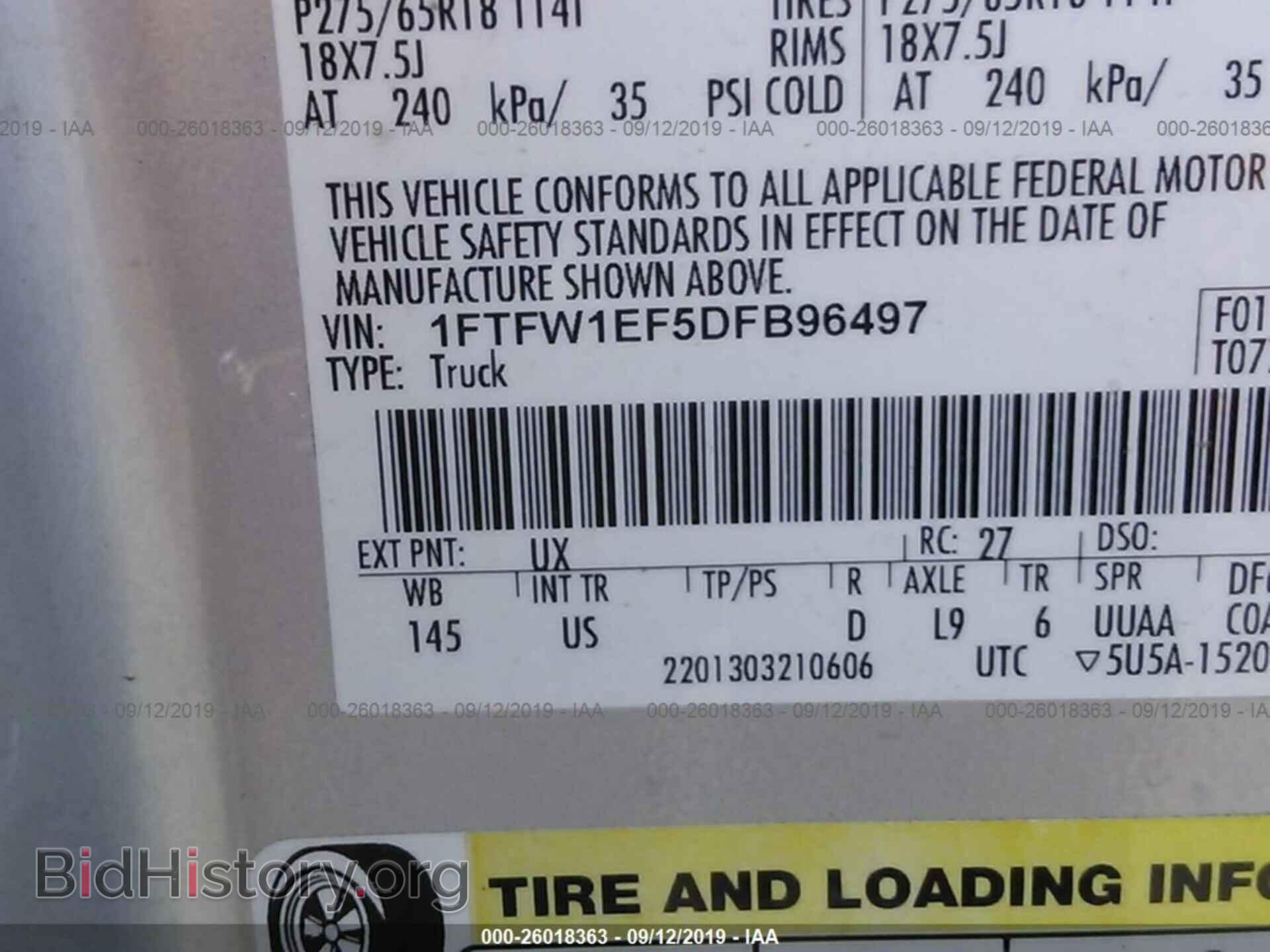 2013 FORD F150 - VIN: 1FTFW1EF5DFB96497 - Фото 9