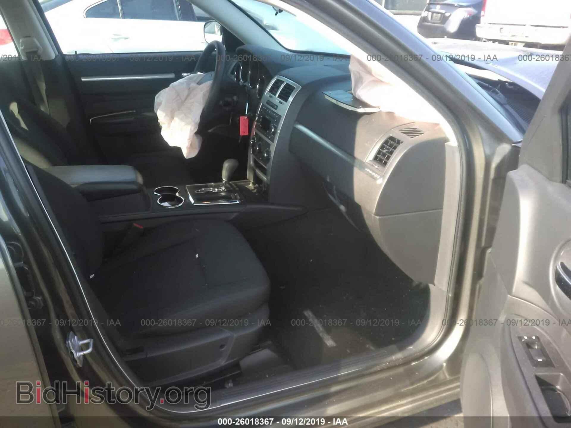 2009 DODGE CHARGER - VIN: 2B3KA33V89H534324 - Фото 5