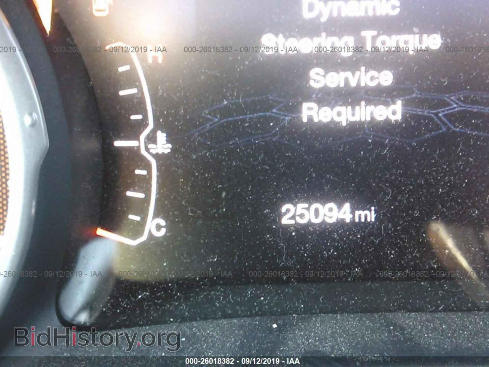 2017 JEEP COMPASS - VIN: 3C4NJDBB9HT651344 - Фото 7