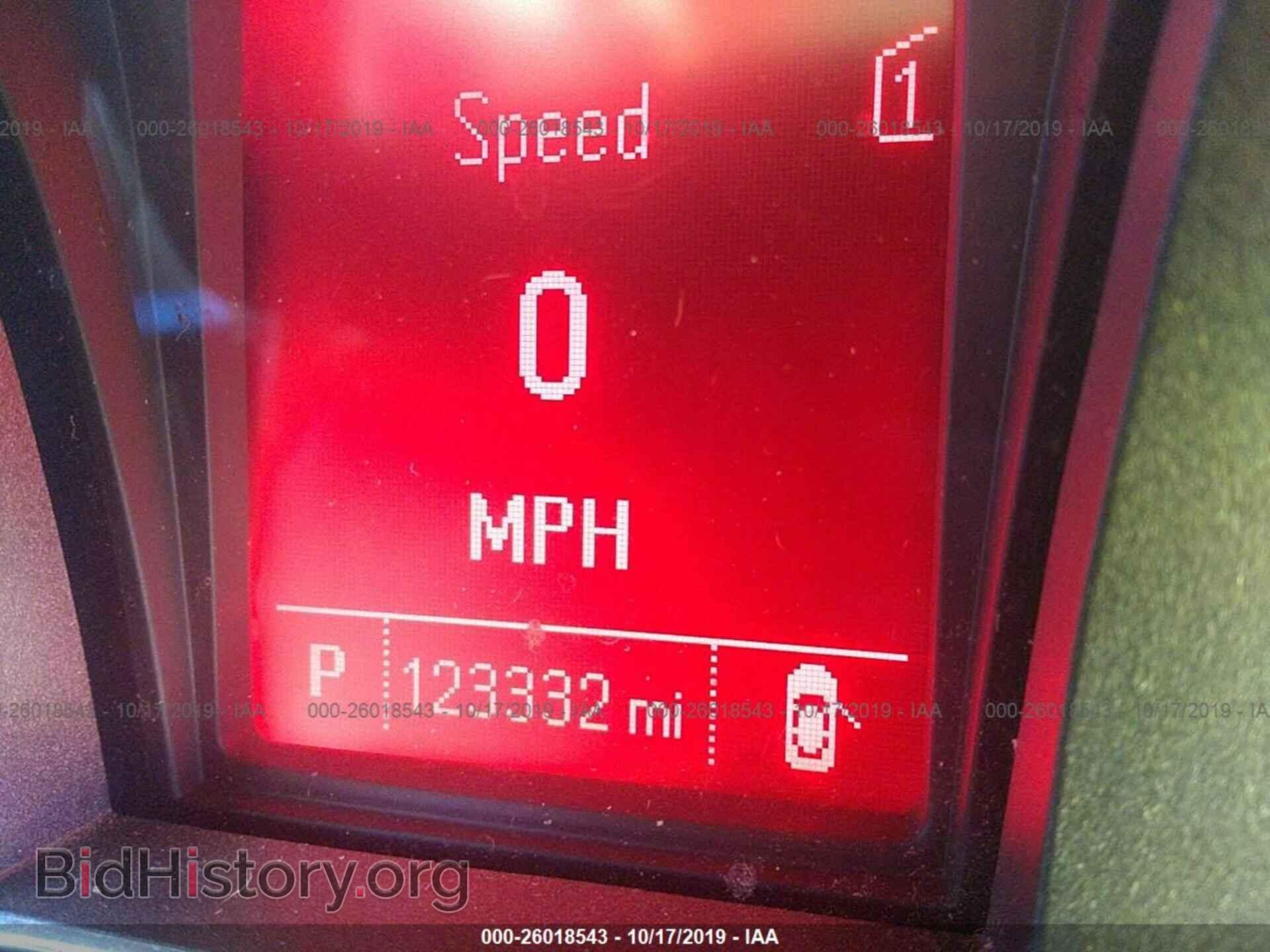 2012 GMC TERRAIN - VIN: 2GKFLUE55C6198670 - Фото 7