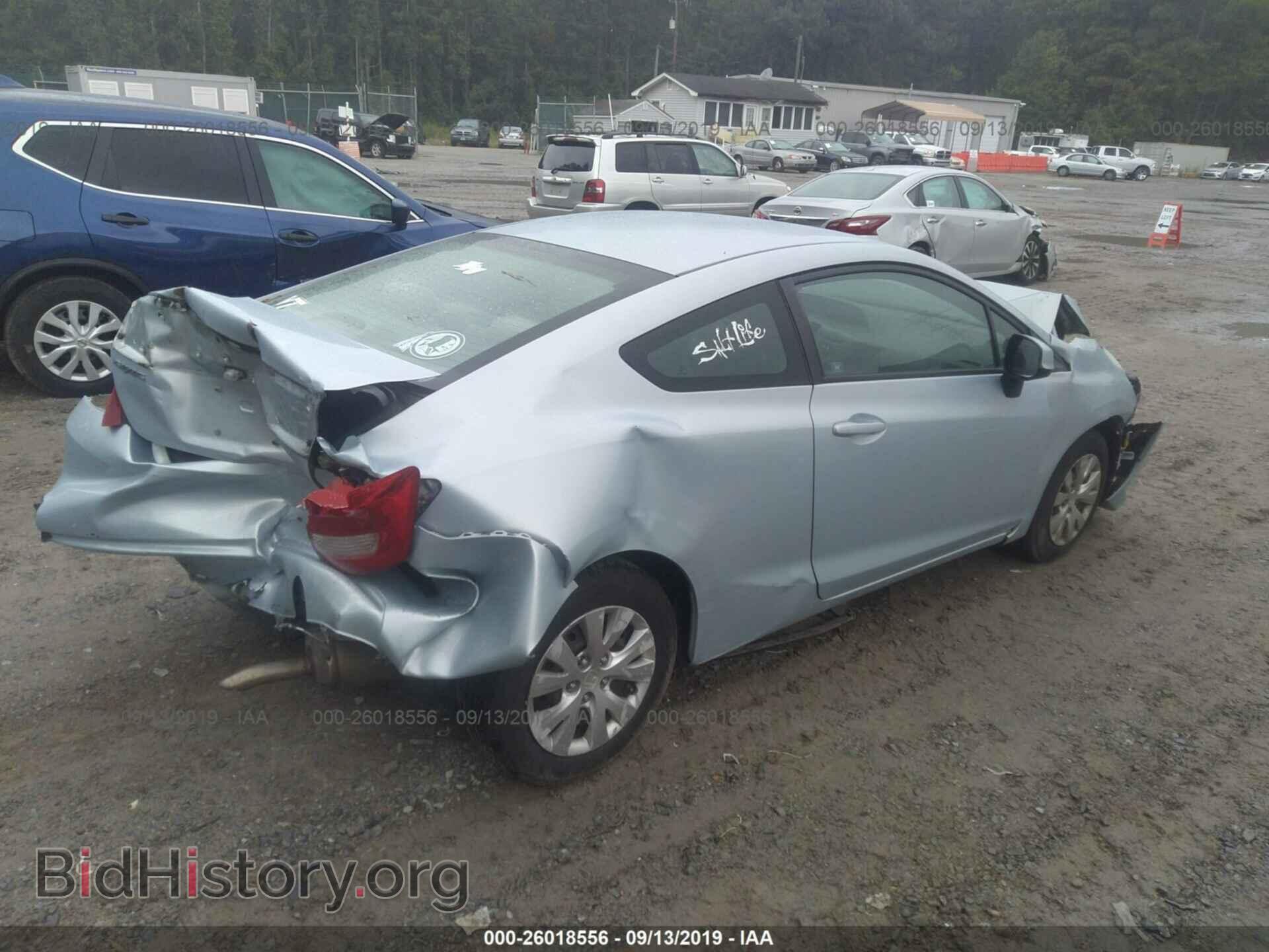 2012 HONDA CIVIC - VIN: 2HGFG3B56CH561059 - Фото 4