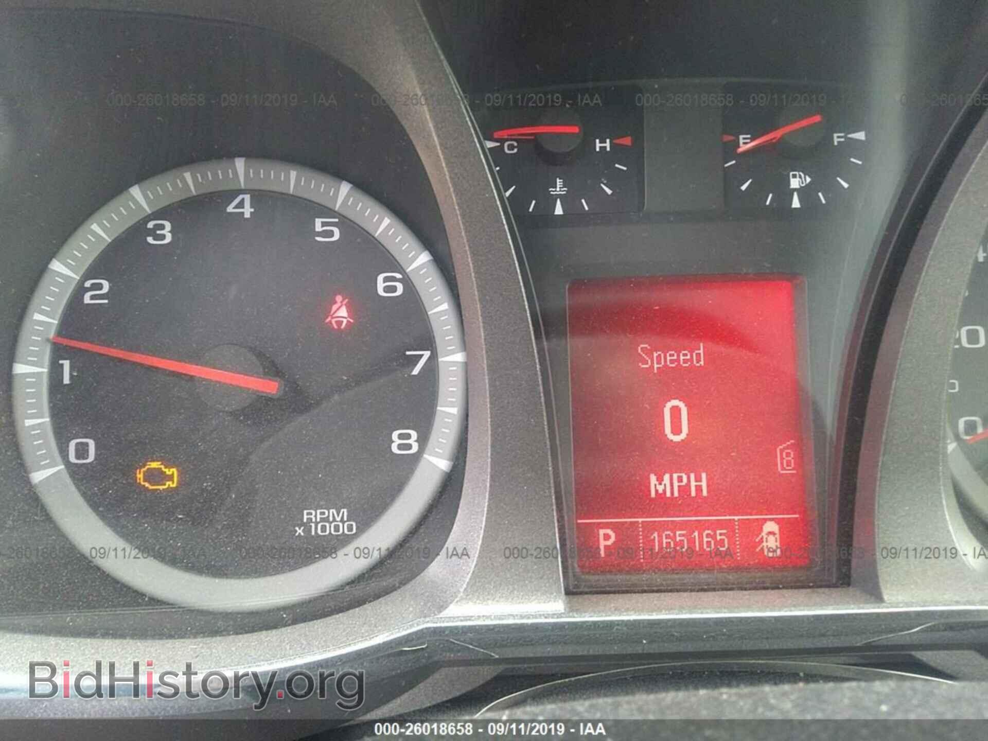 2011 GMC TERRAIN - VIN: 2CTALMEC5B6424309 - Photo 7