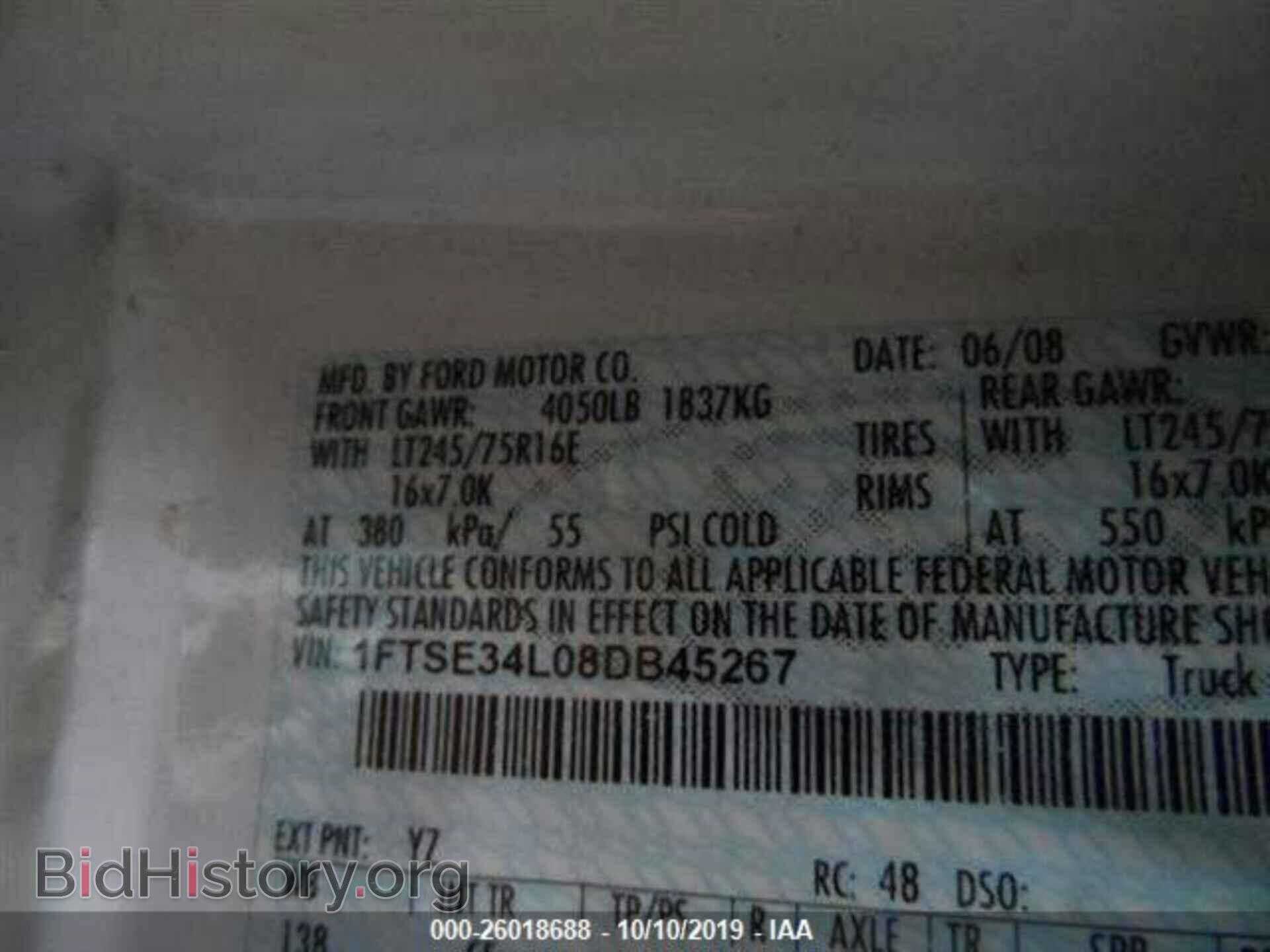 2008 FORD Econoline - VIN: 1FTSE34L08DB45267 - Фото 8
