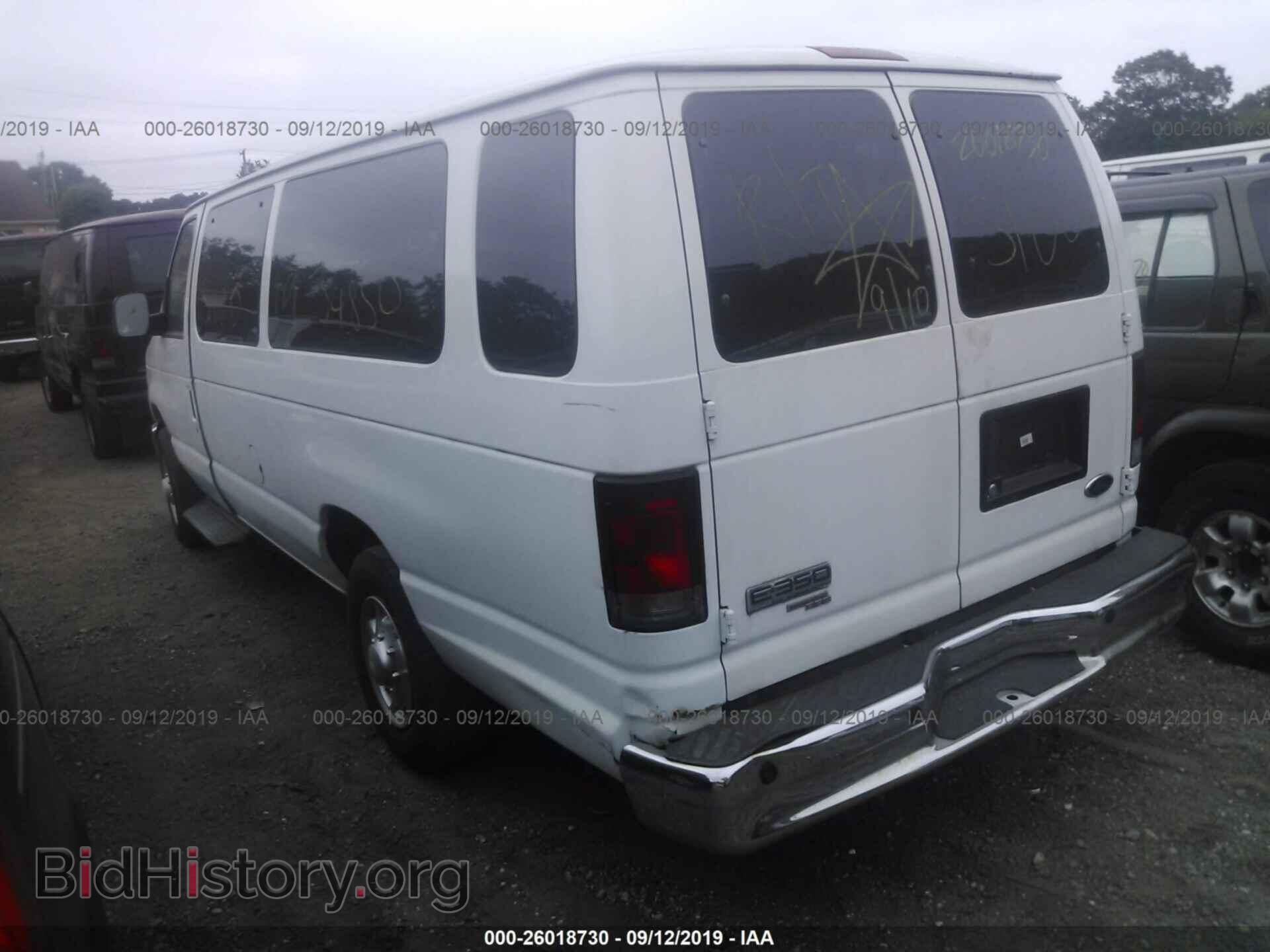 2008 FORD ECONOLINE - VIN: 1FBSS31L68DA49743 - Фото 3