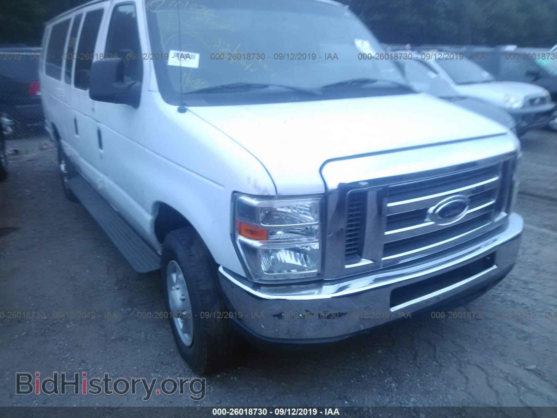 2008 FORD ECONOLINE - VIN: 1FBSS31L68DA49743 - Фото 6