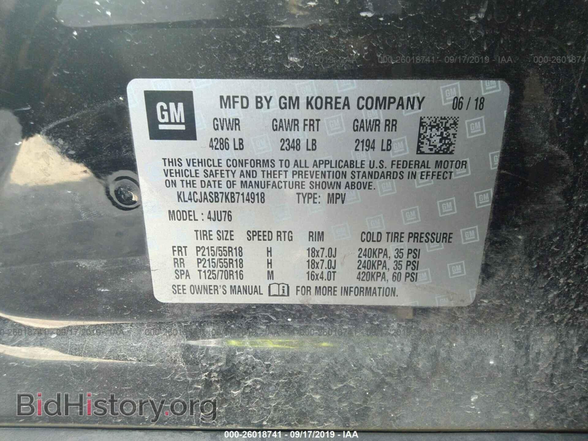2019 BUICK ENCORE - VIN: KL4CJASB7KB714918 - Фото 9