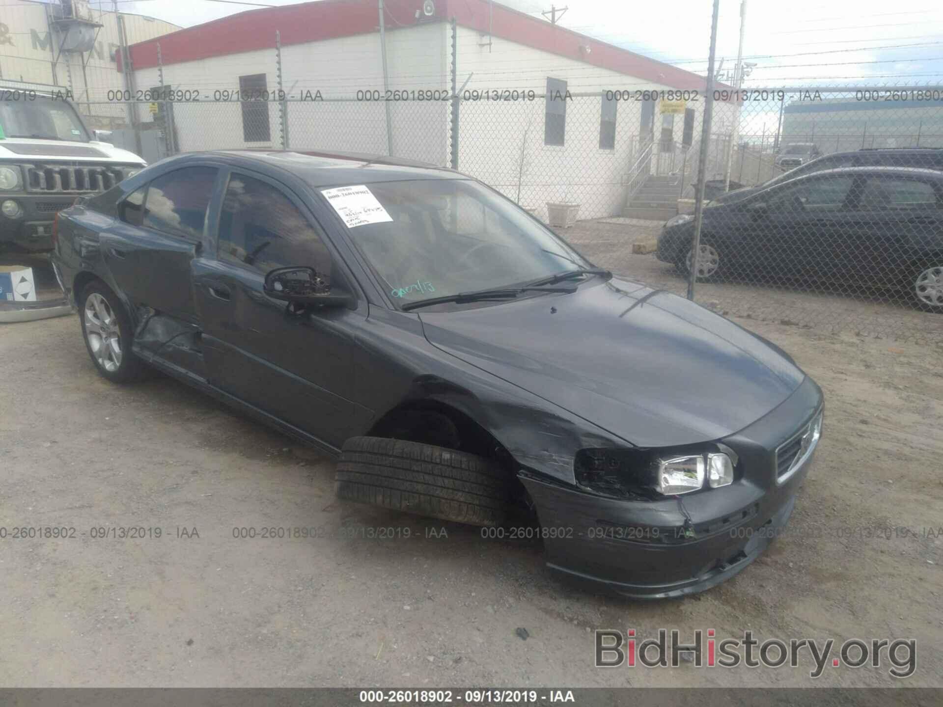 Photo YV1RS592192722852 - VOLVO S60 2009