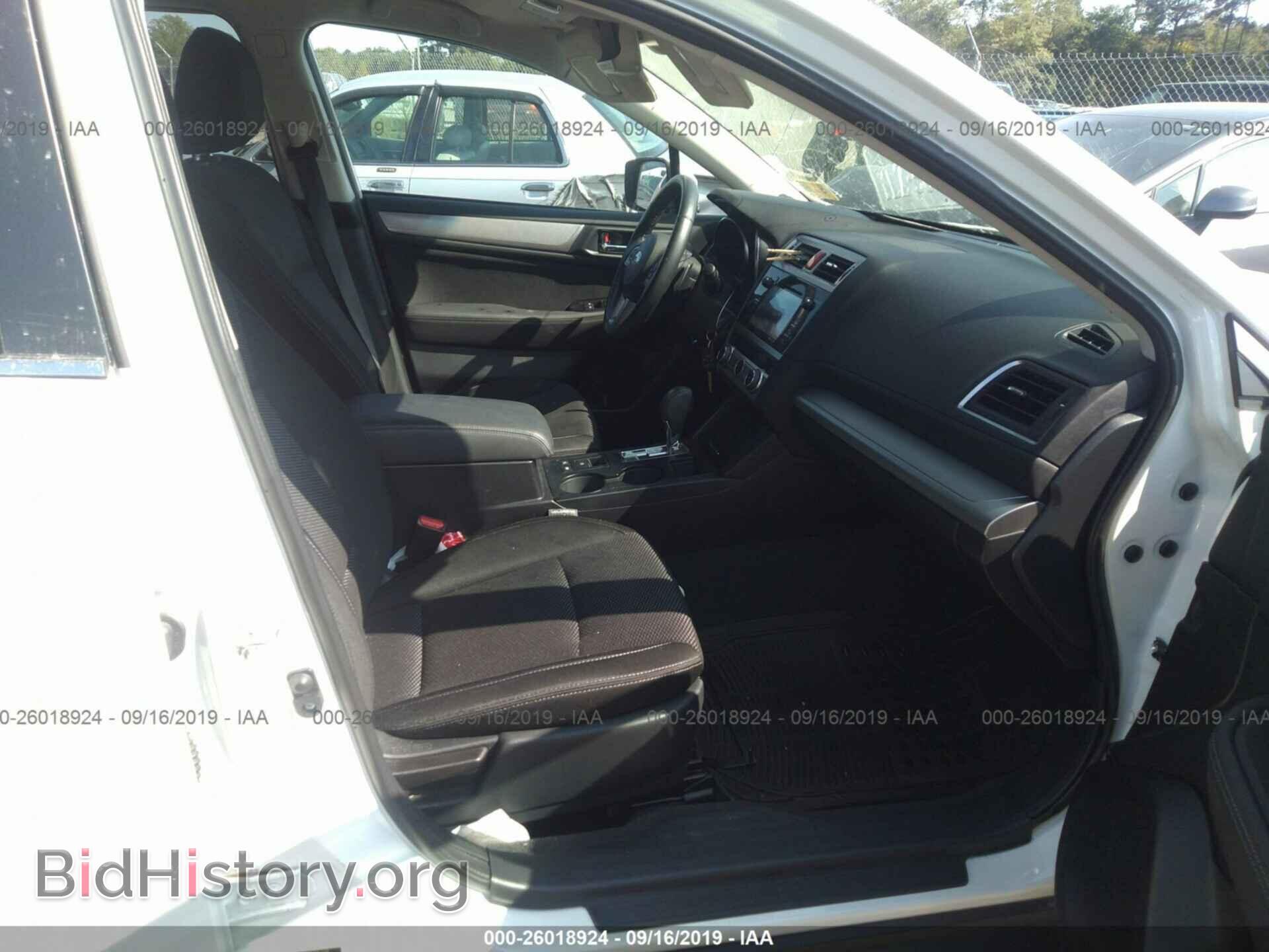 2015 SUBARU OUTBACK - VIN: 4S4BSAFC8F3318543 - Фото 5