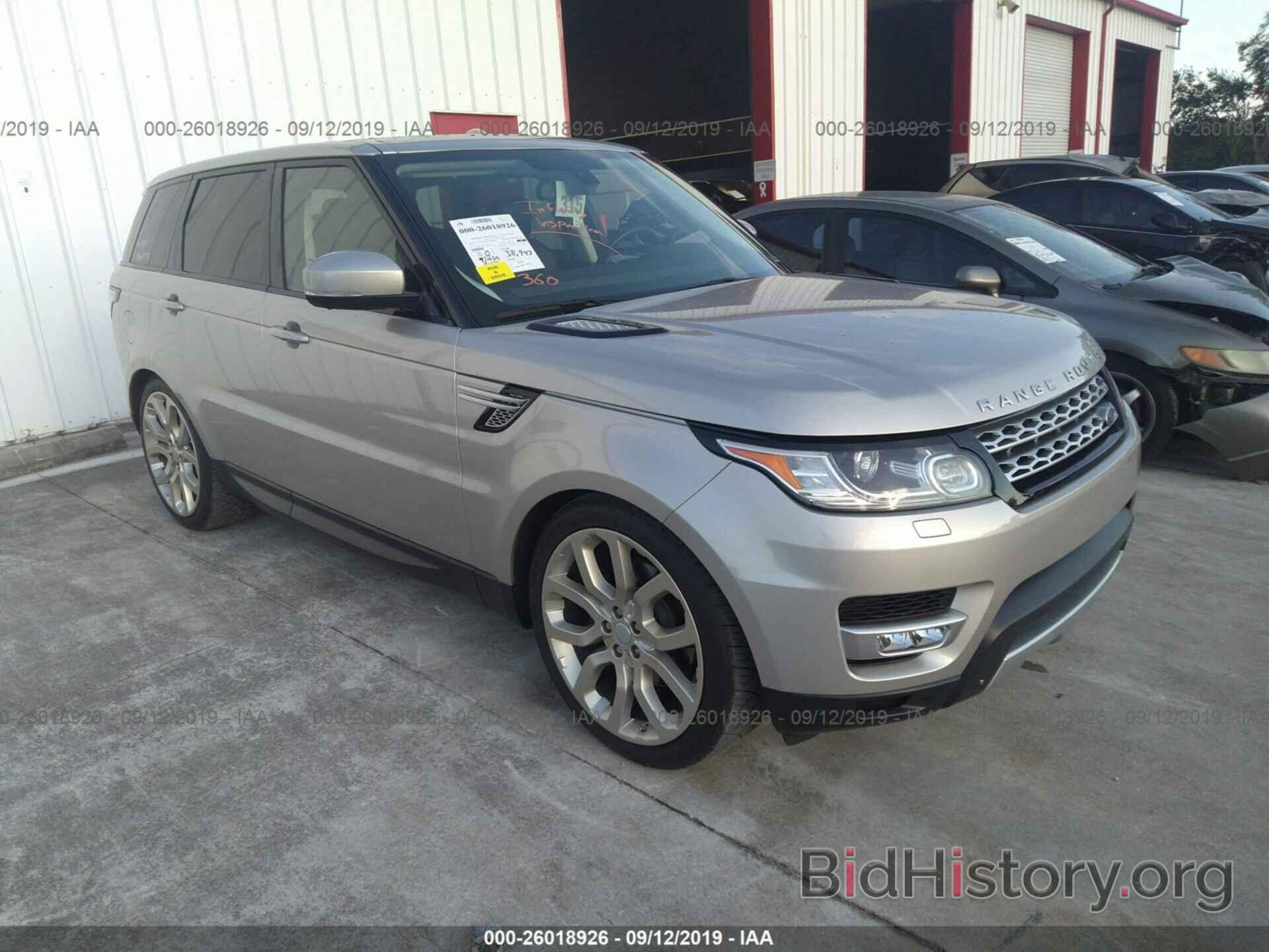 Photo SALWR2VF5FA629533 - LAND ROVER RANGE ROVER SPORT 2015