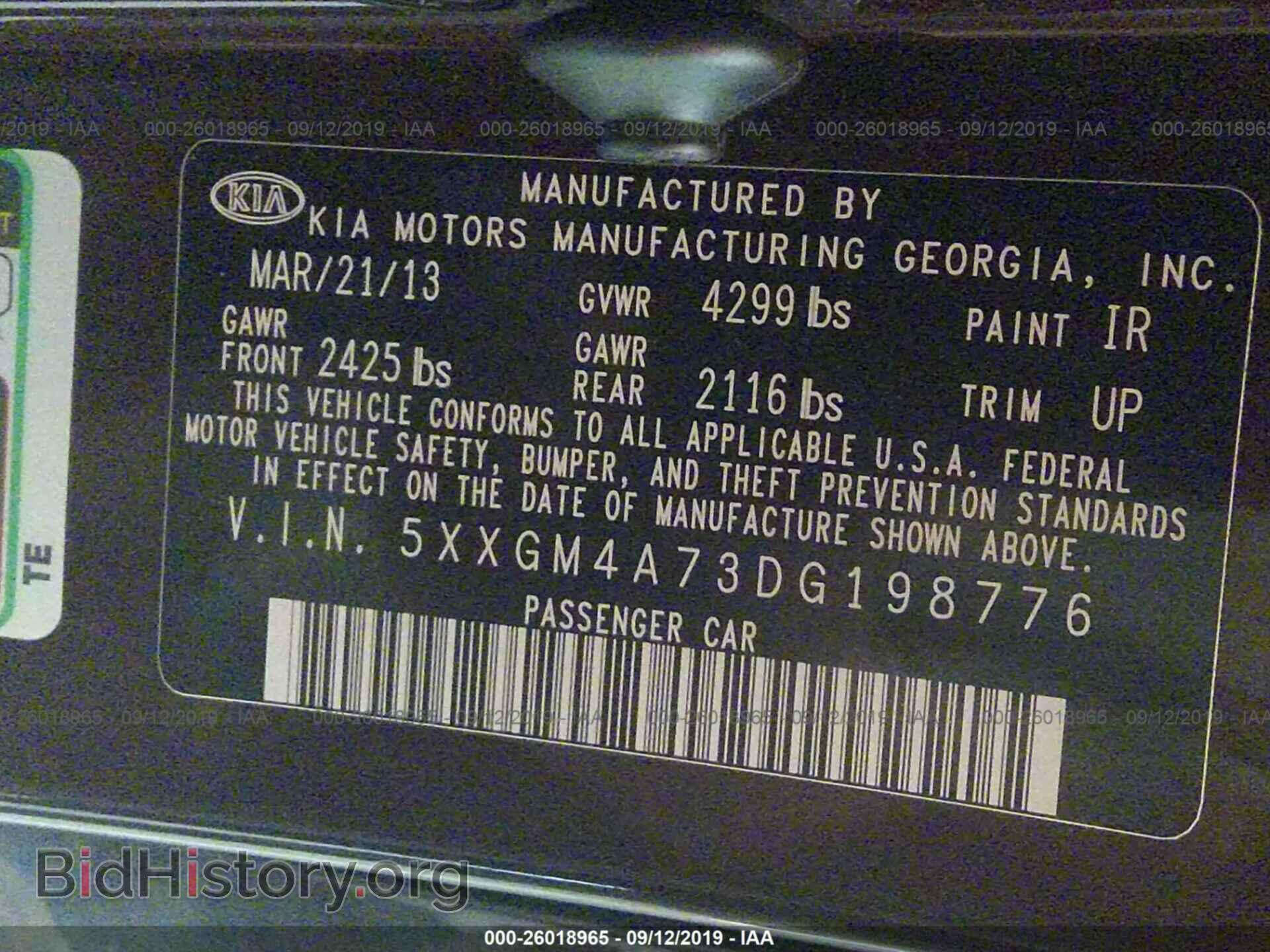 2013 KIA OPTIMA - VIN: 5XXGM4A73DG198776 - Фото 9