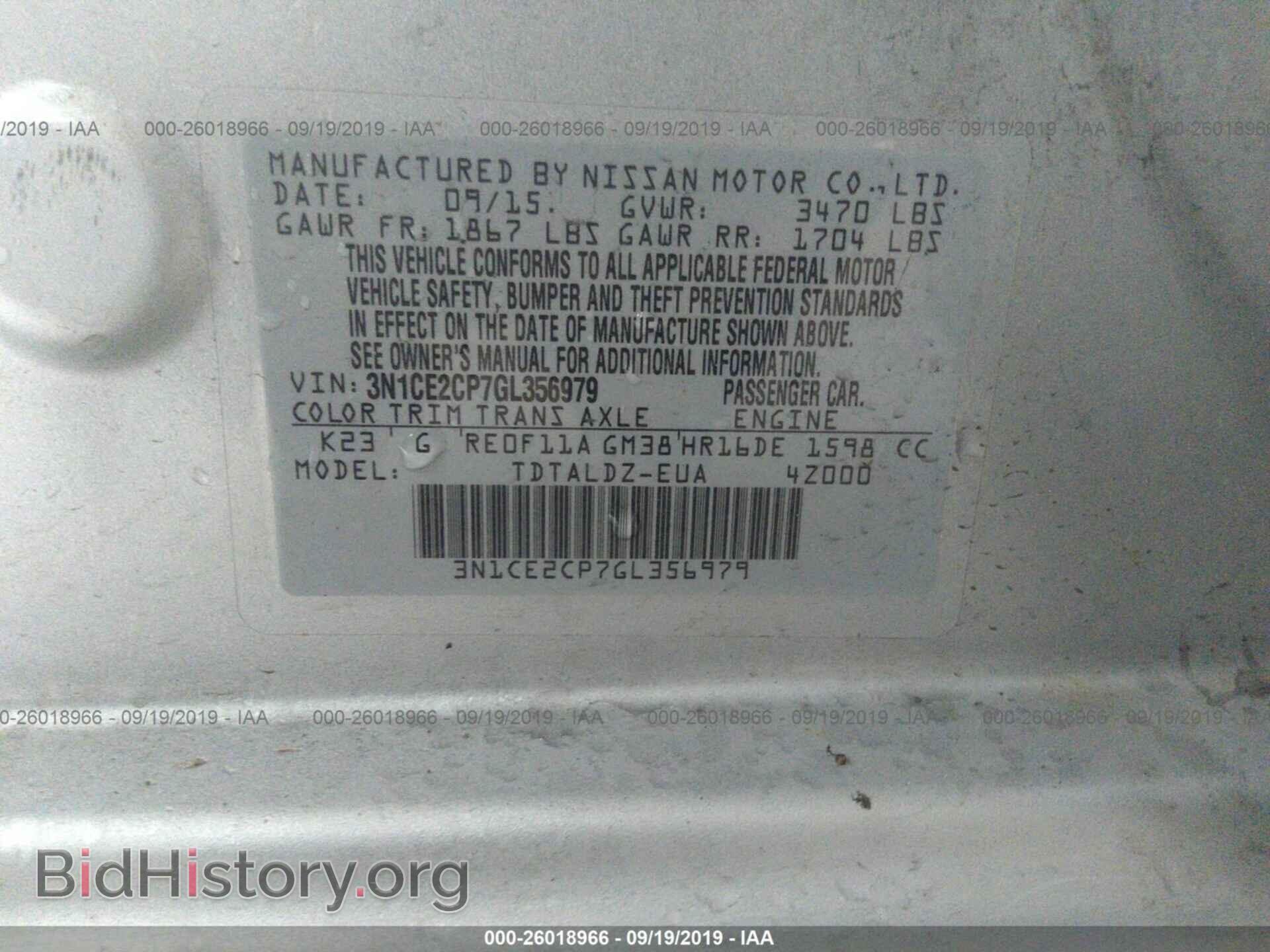 2016 NISSAN VERSA NOTE - VIN: 3N1CE2CP7GL356979 - Фото 9