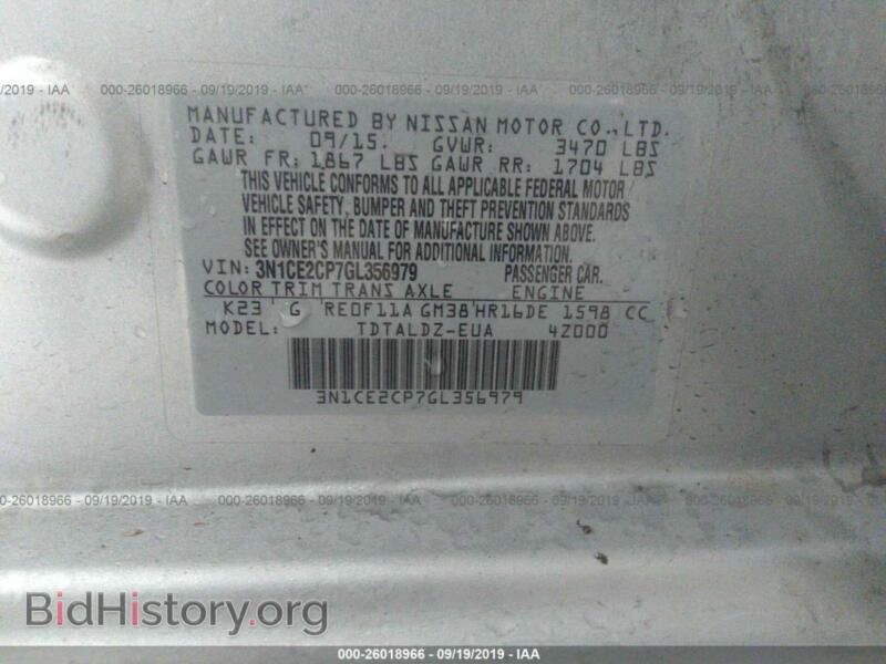 2016 Nissan VERSA NOTE (VIN 3N1CE2CP7GL356979) — photo 9 of 10