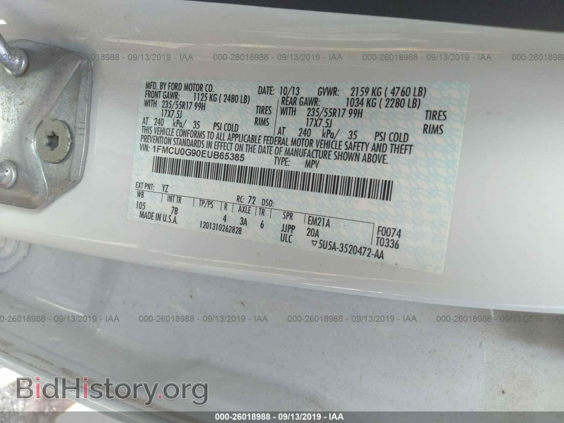 2014 FORD ESCAPE - VIN: 1FMCU0G90EUB65385 - Photo 9