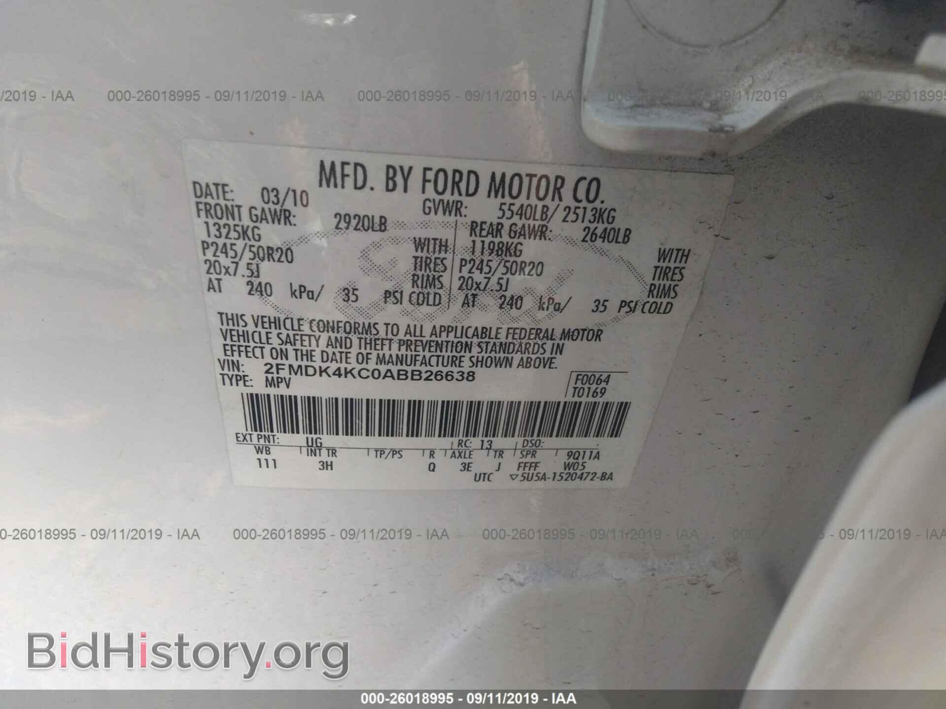 2010 FORD EDGE - VIN: 2FMDK4KC0ABB26638 - Фото 9