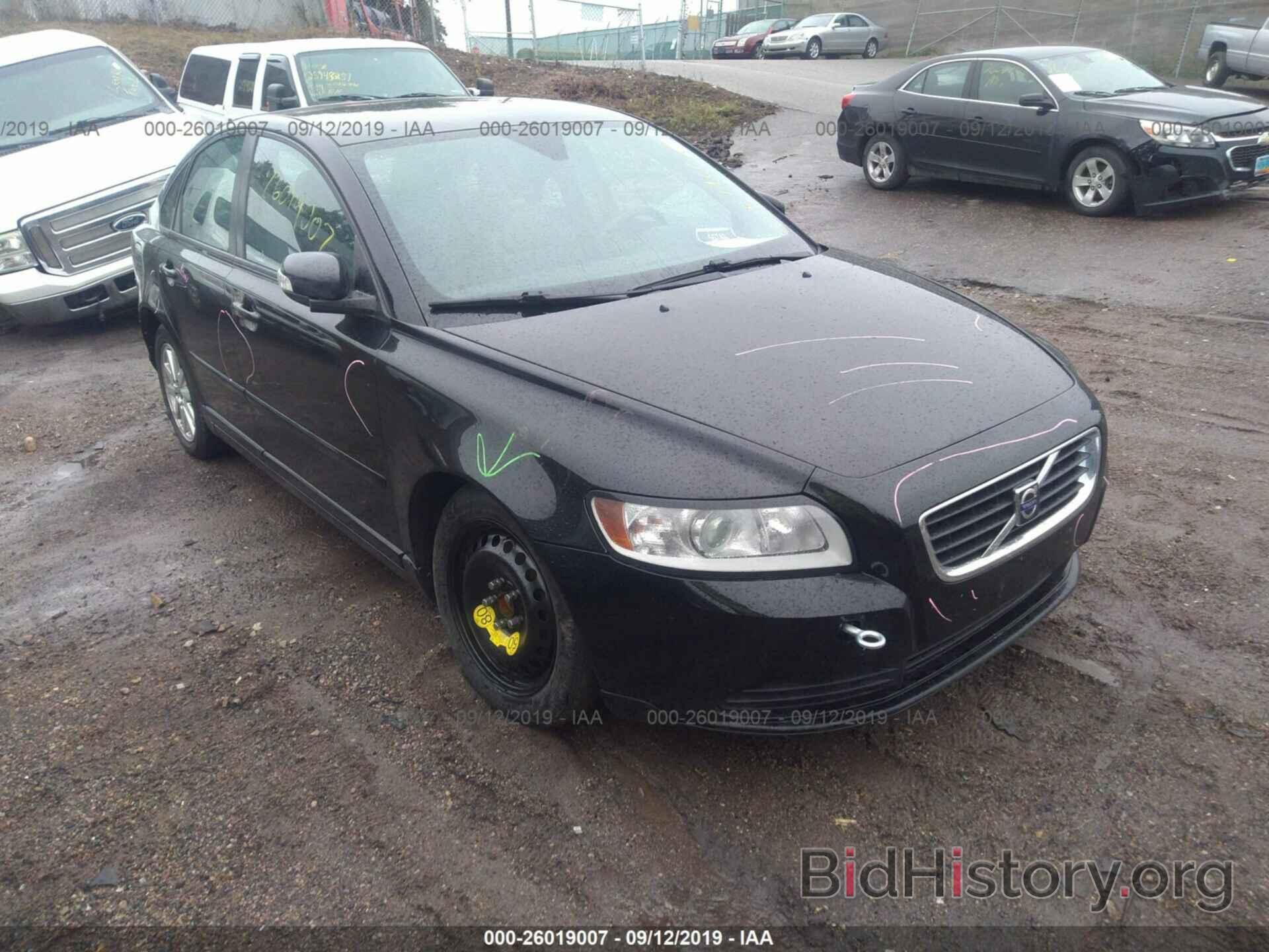 Photo YV1MS382982377620 - VOLVO S40 2008