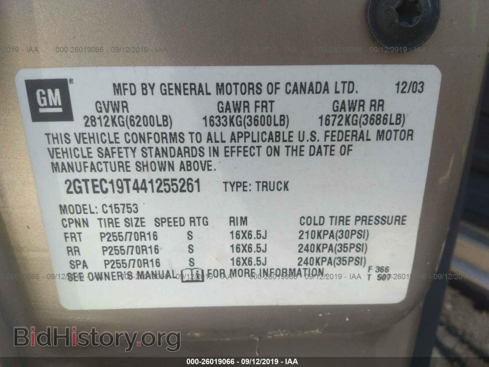 2004 GMC NEW SIERRA - VIN: 2GTEC19T441255261 - Фото 9