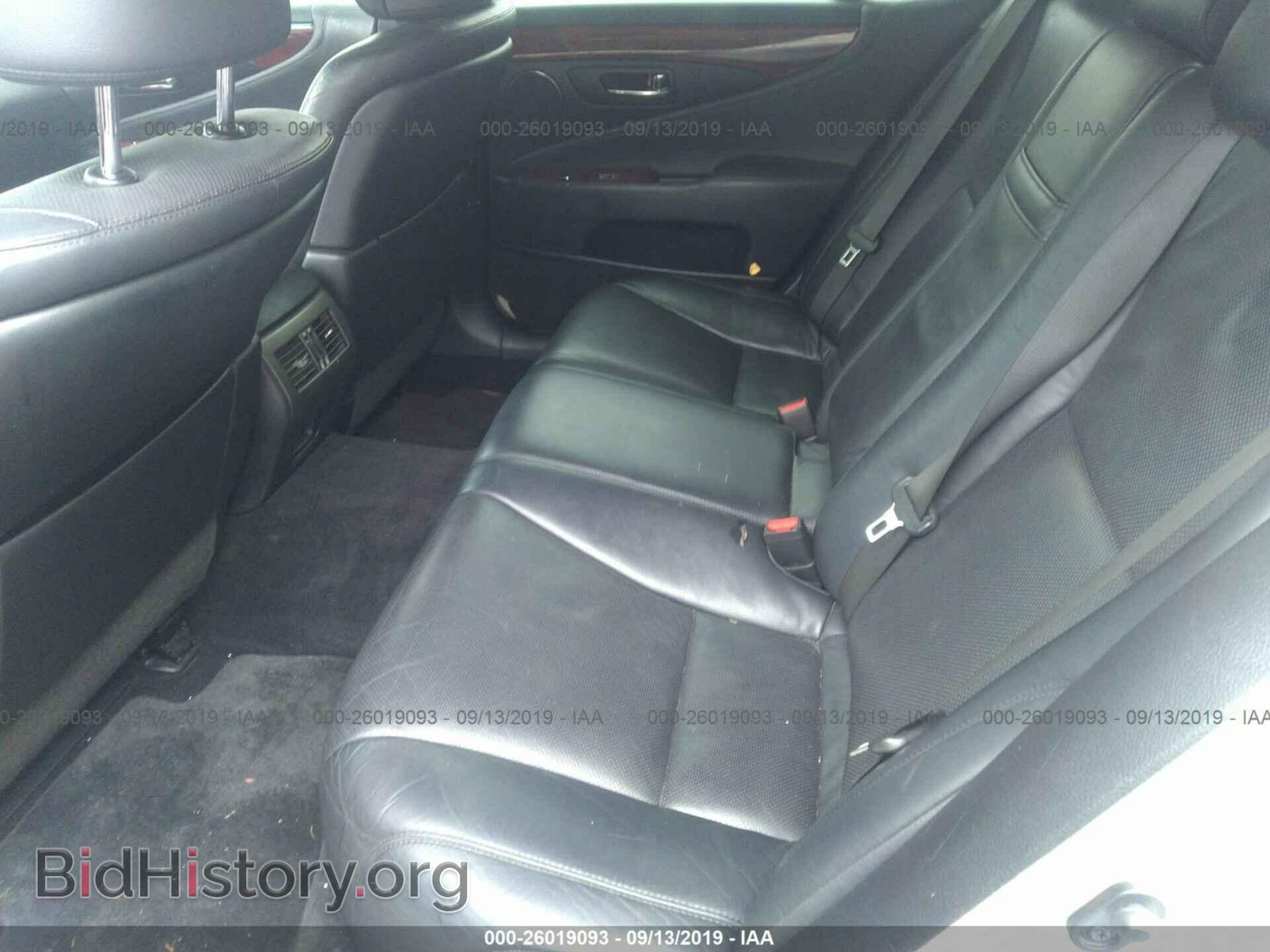 2007 LEXUS LS - VIN: JTHBL46F575040878 - Фото 8