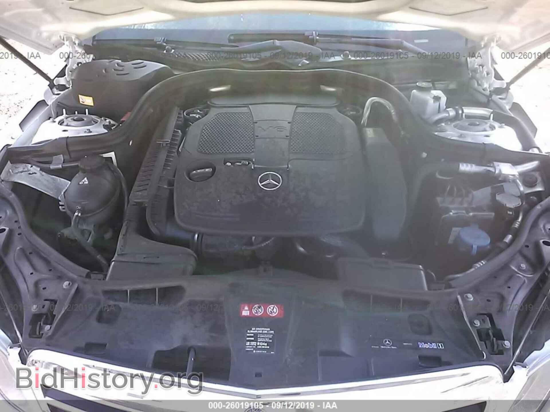 2013 MERCEDES-BENZ E - VIN: WDDHF5KB3DA692242 - Фото 10