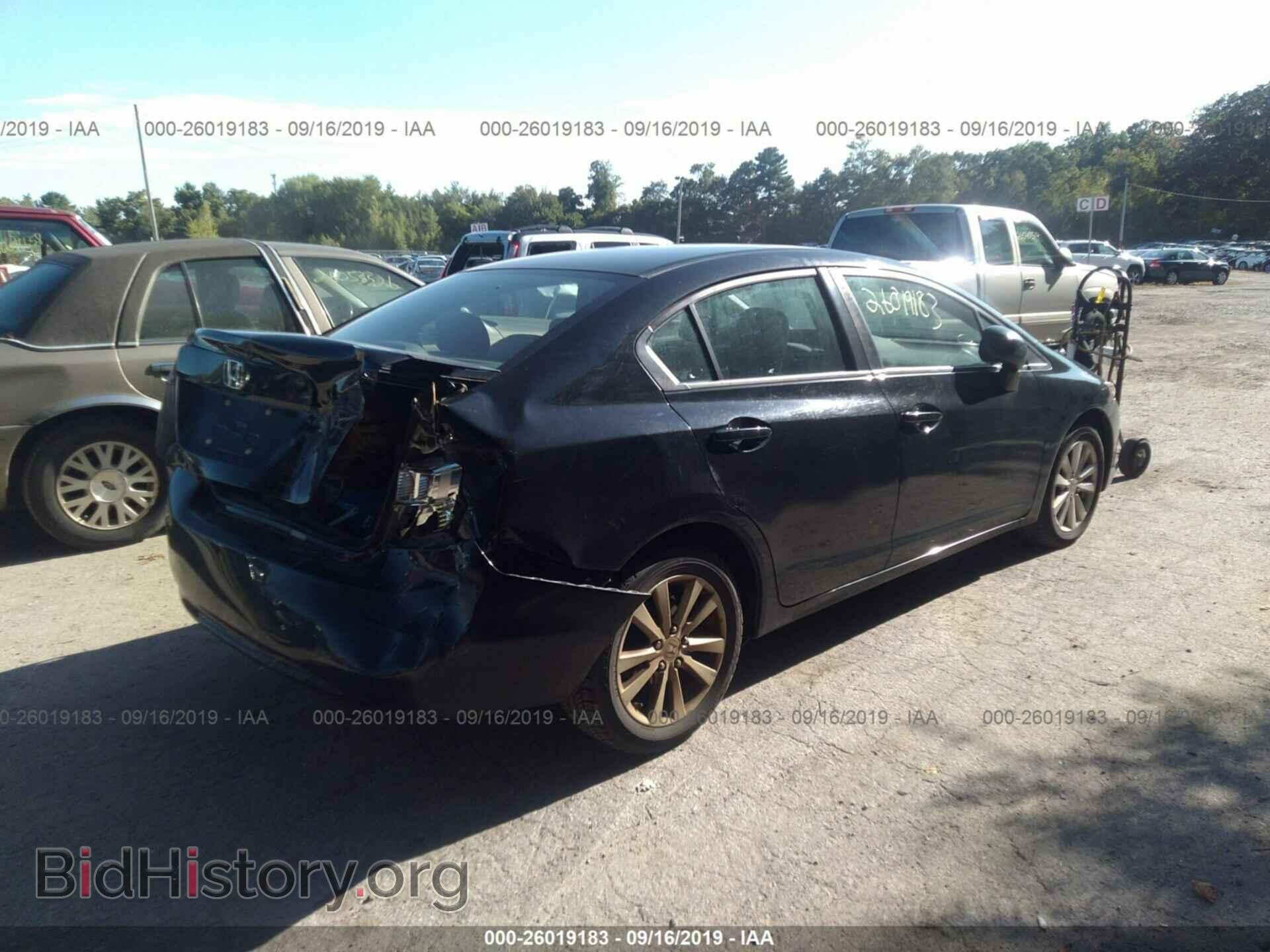 2012 HONDA CIVIC - VIN: 2HGFB2F80CH319462 - Фото 4