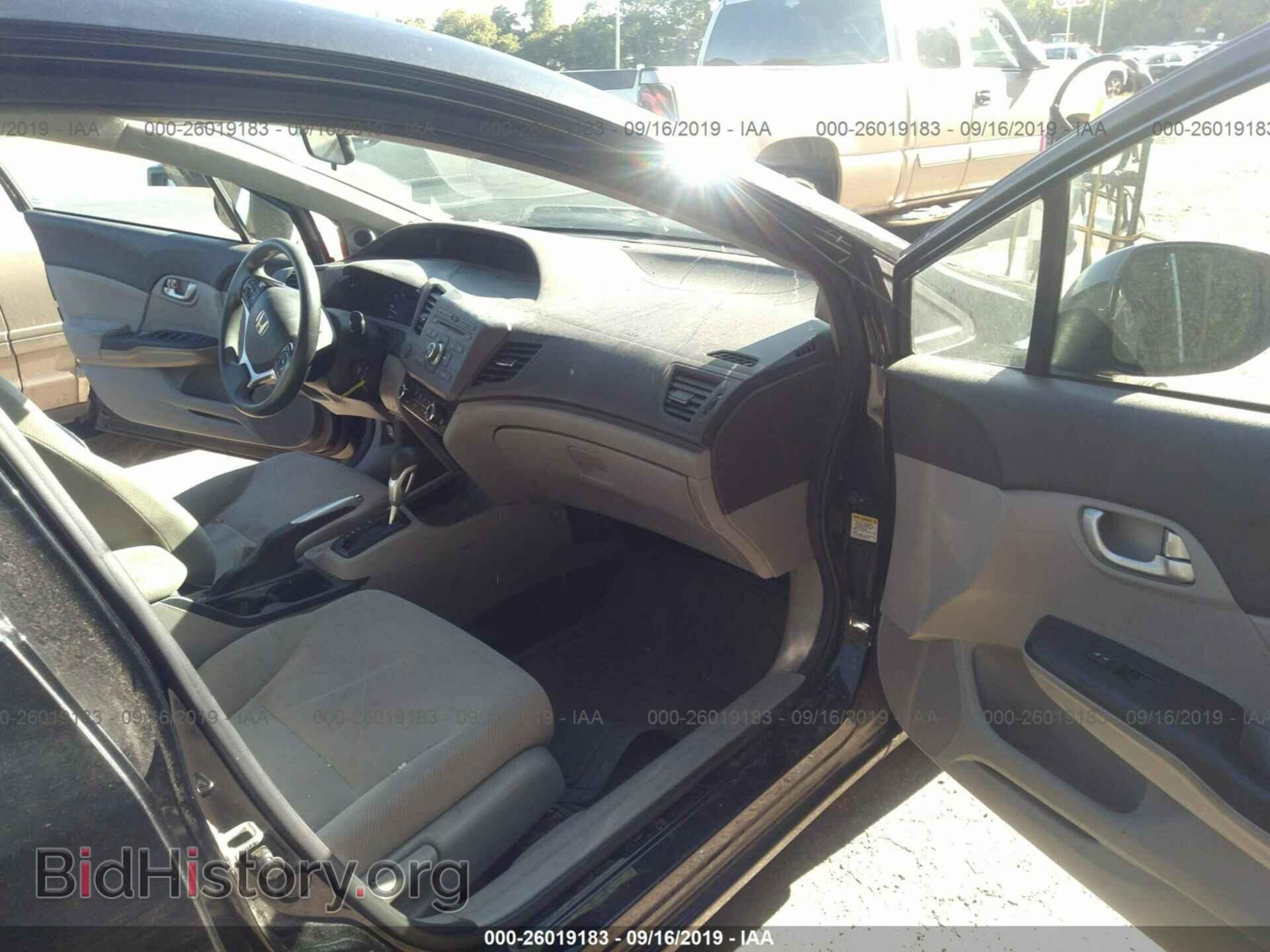 2012 HONDA CIVIC - VIN: 2HGFB2F80CH319462 - Фото 5