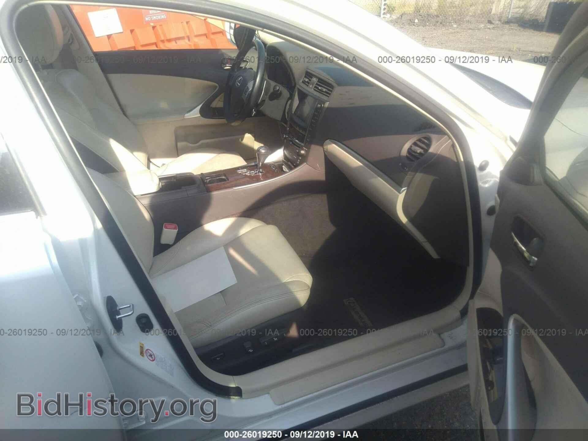 2012 LEXUS IS - VIN: JTHCF5C21C5057187 - Photo 5