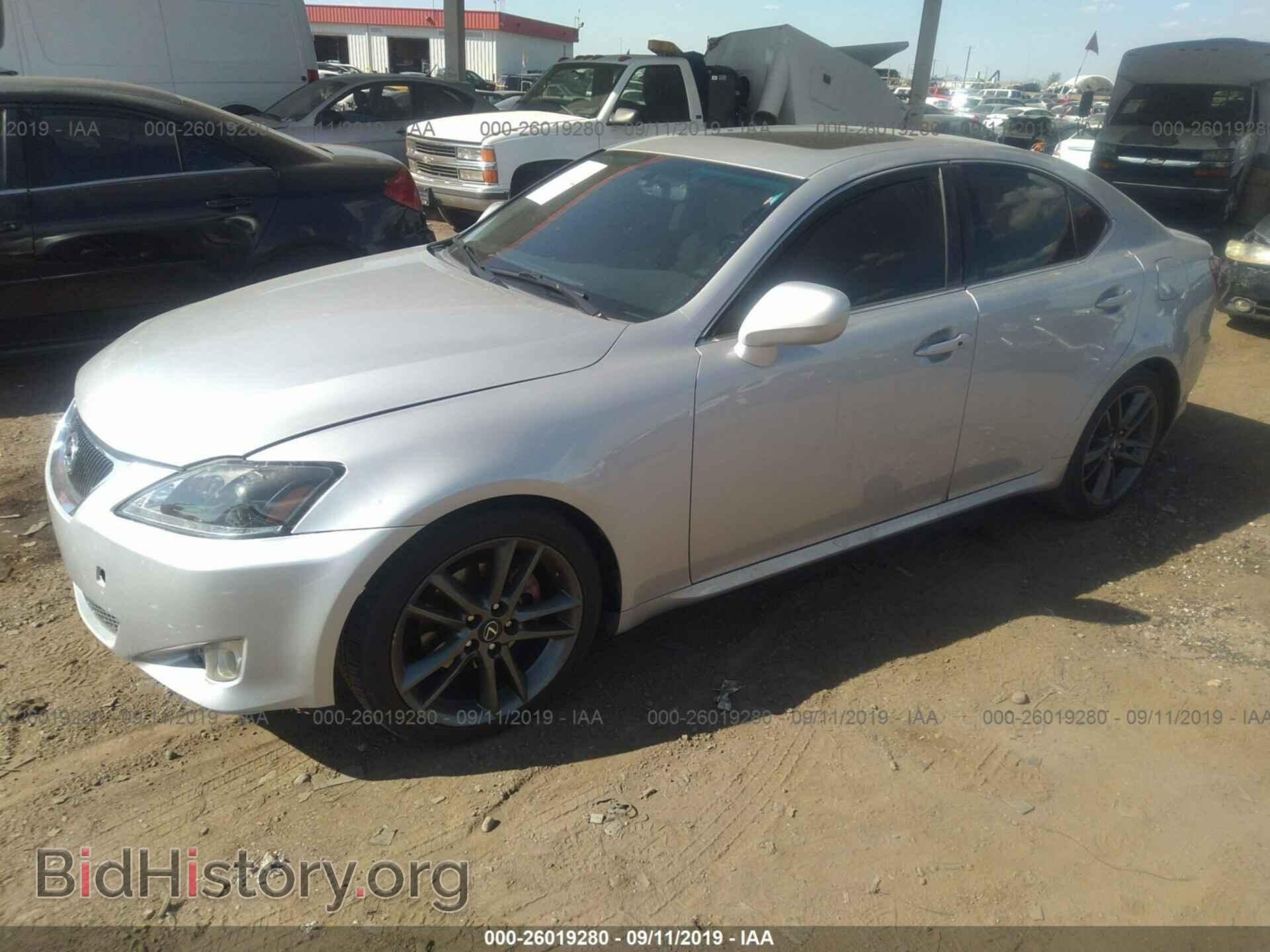 2006 LEXUS IS - VIN: JTHBK262665006600 - Photo 2