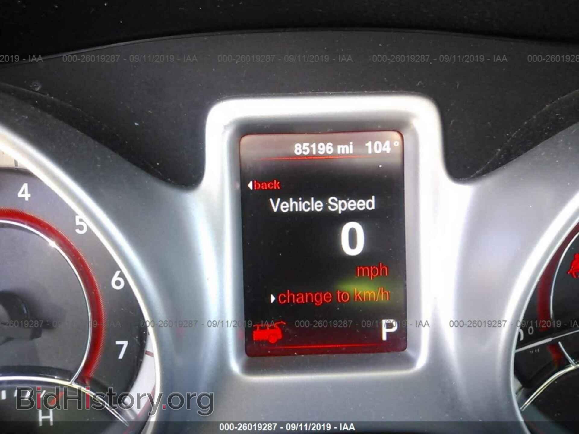 2015 DODGE JOURNEY - VIN: 3C4PDCBB2FT591186 - Photo 7