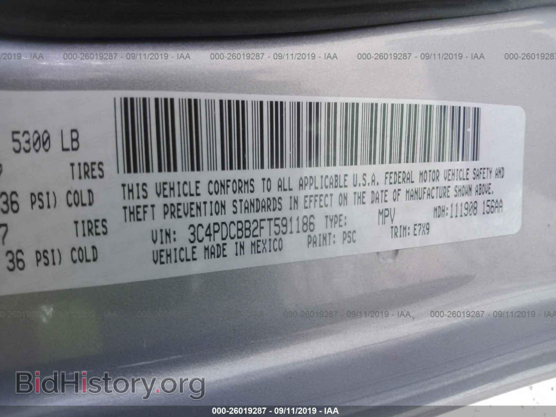 2015 DODGE JOURNEY - VIN: 3C4PDCBB2FT591186 - Photo 9