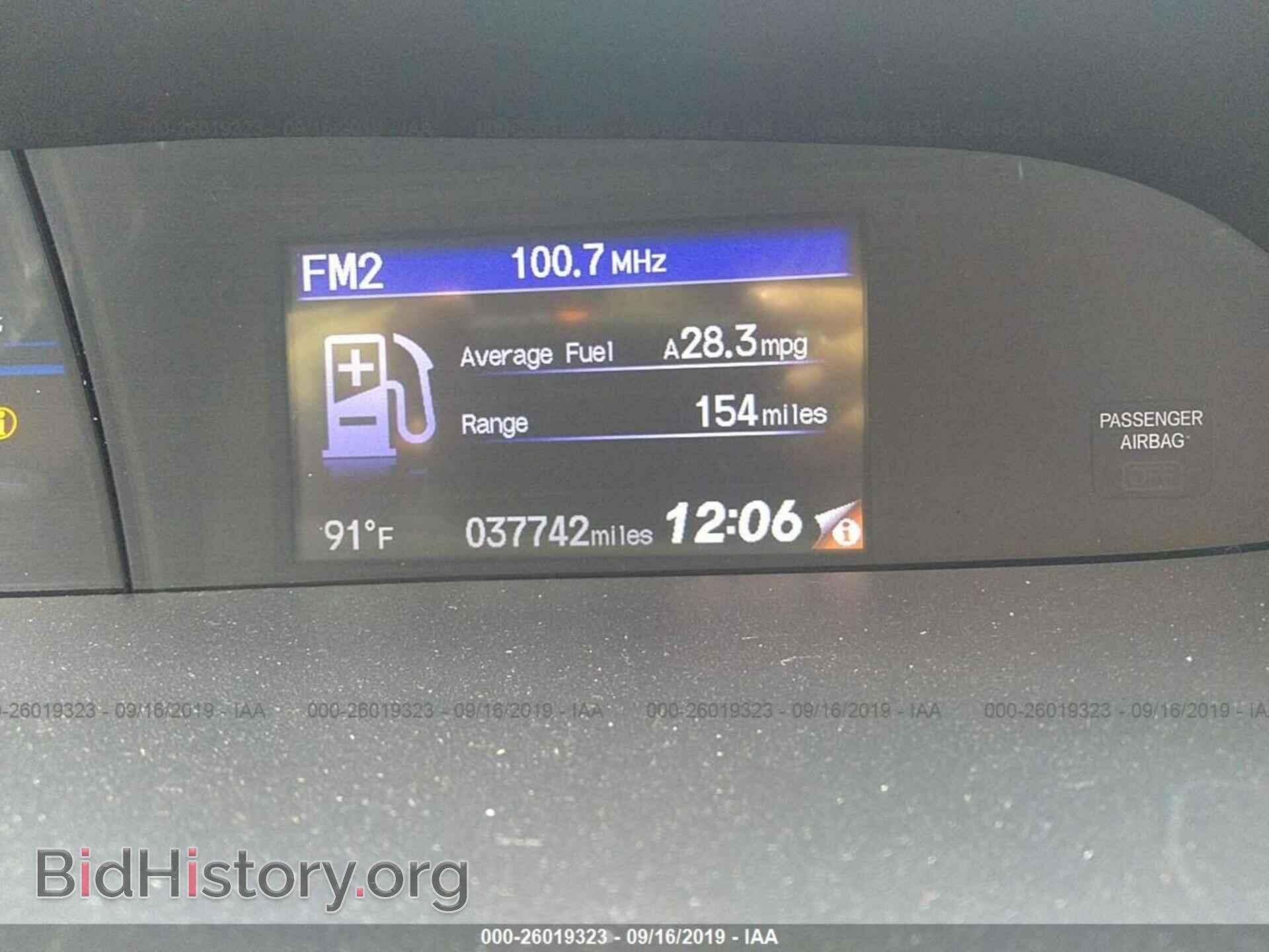 2014 HONDA CIVIC - VIN: 19XFB2F50EE269231 - Фото 7