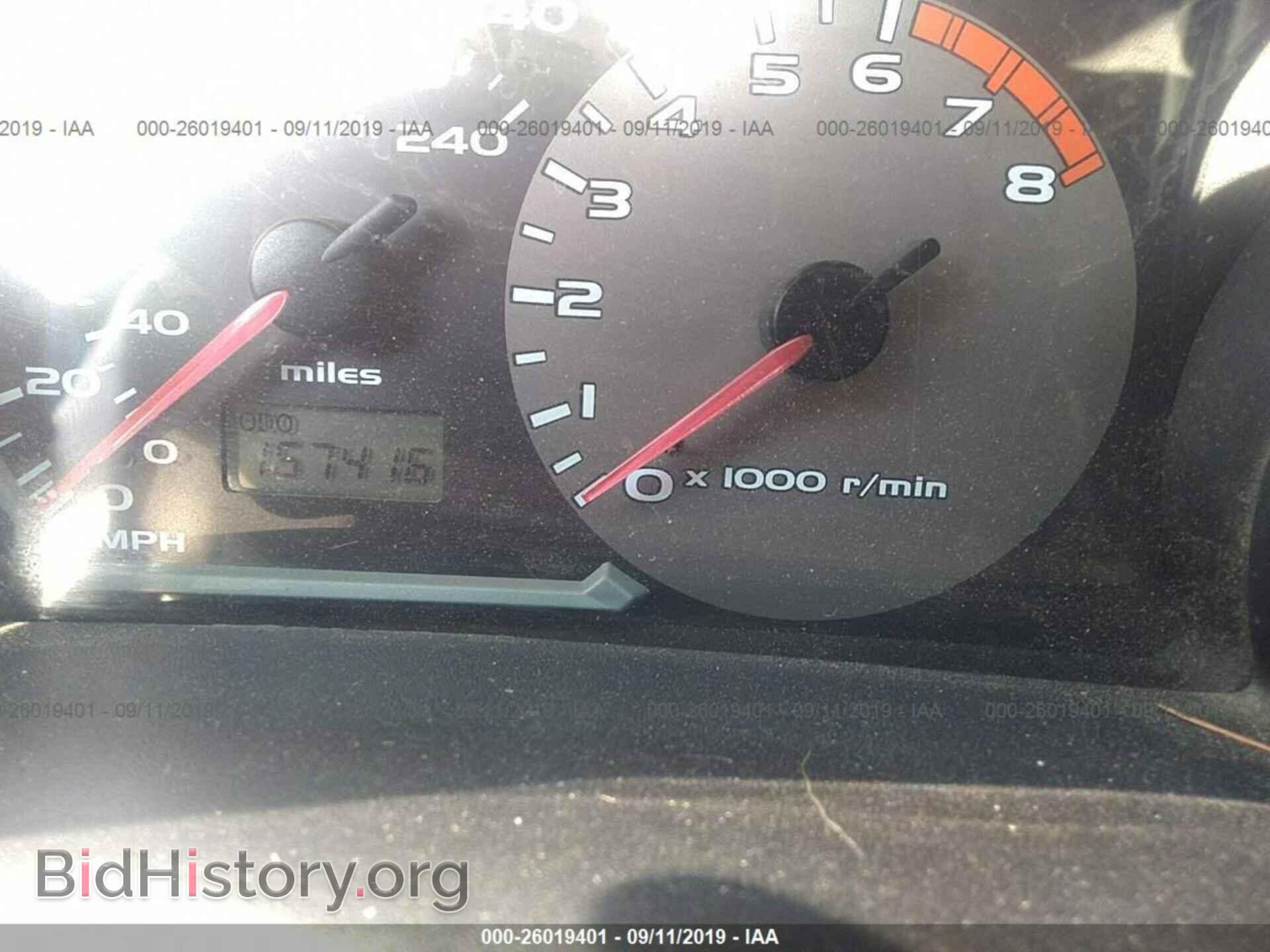 2004 MITSUBISHI ECLIPSE - VIN: 4A3AC84H84E051049 - Фото 7