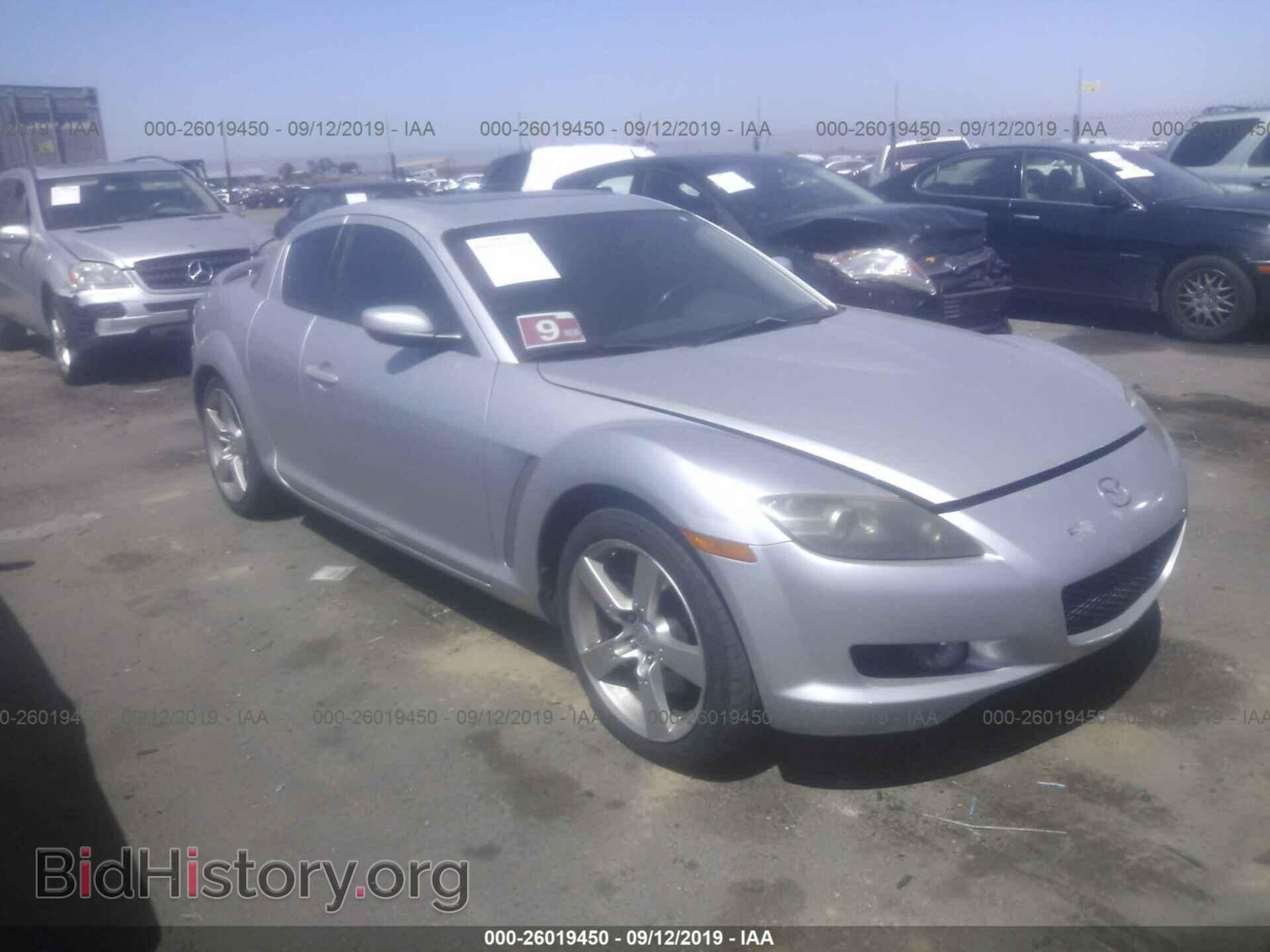Фотография JM1FE17N040137450 - MAZDA RX8 2004