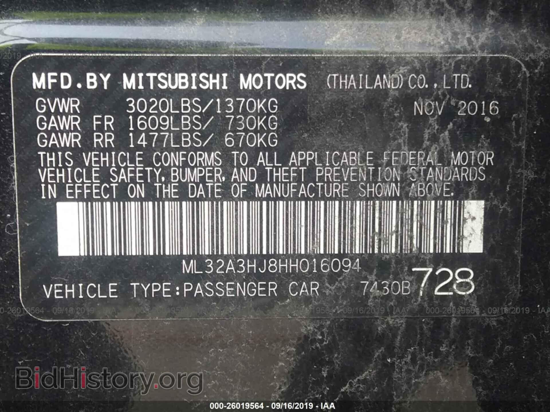 2017 MITSUBISHI MIRAGE - VIN: ML32A3HJ8HH016094 - Фото 9