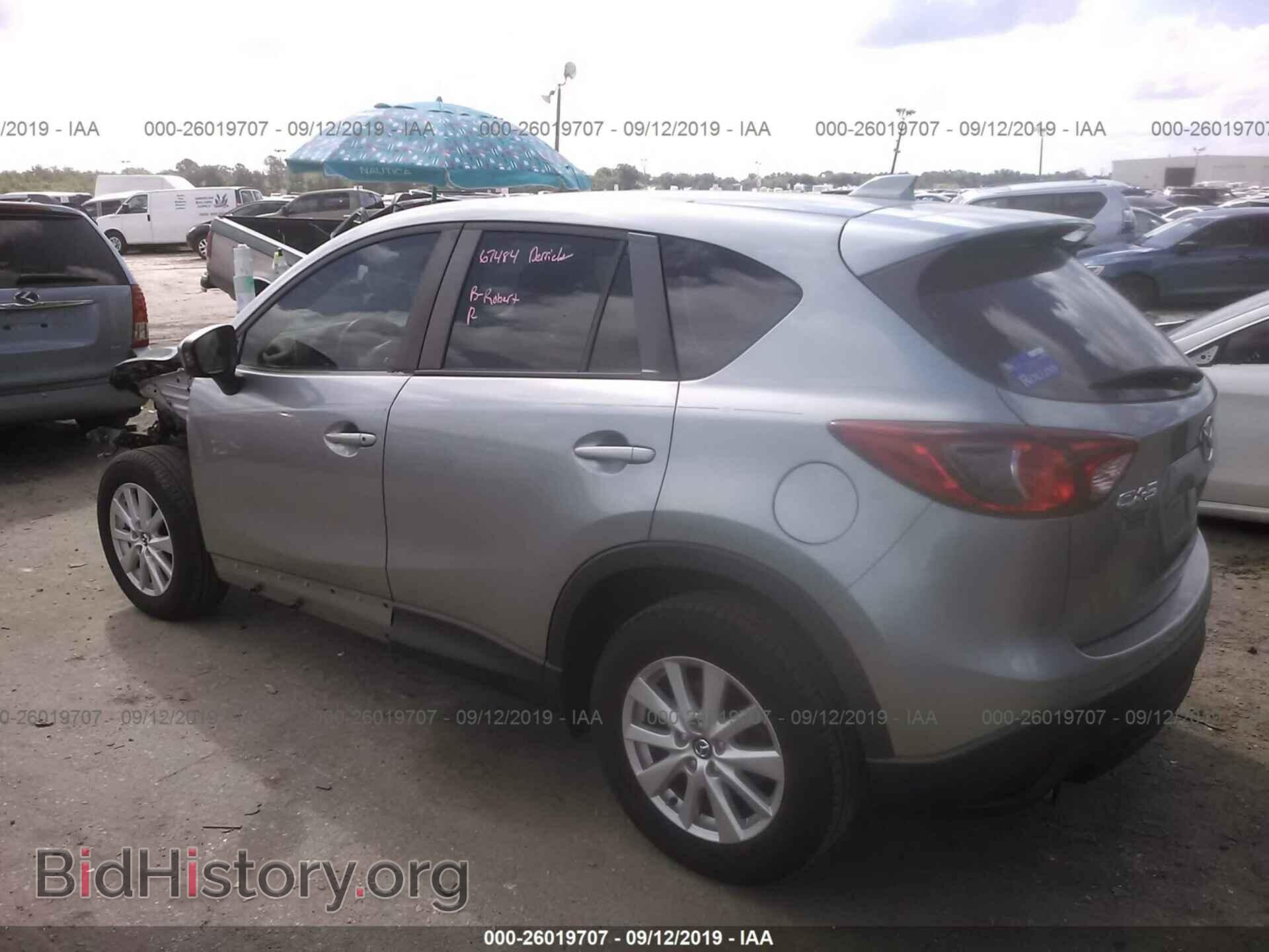 2014 MAZDA CX-5 - VIN: JM3KE2BE5E0370745 - Фото 3