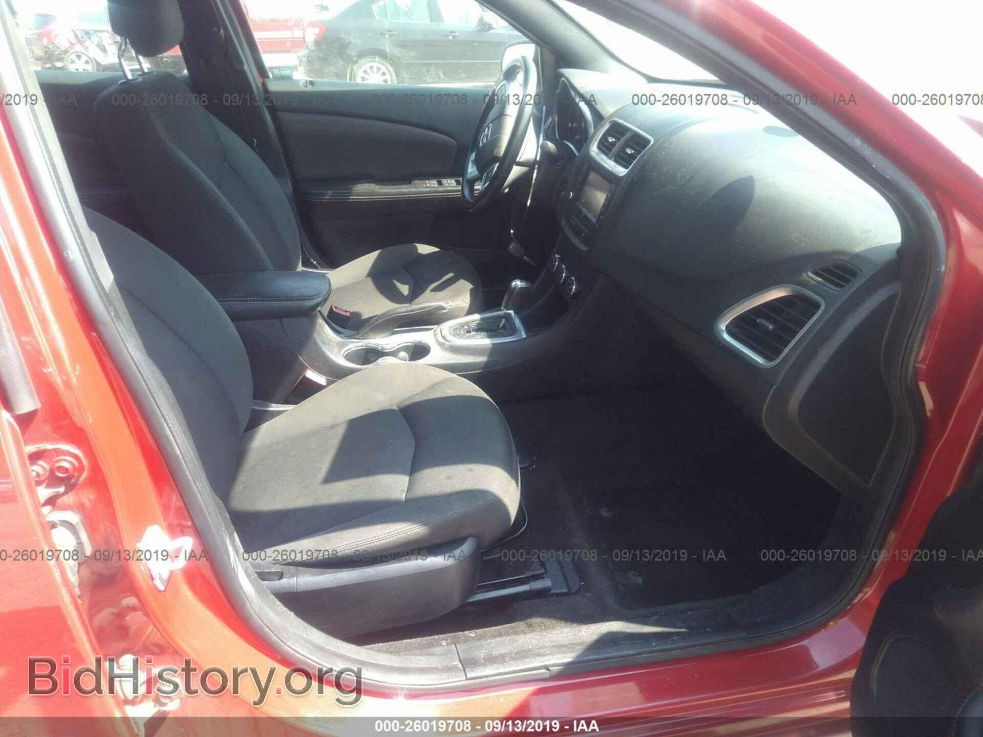 2012 DODGE AVENGER - VIN: 1C3CDZCB5CN290153 - Фото 5