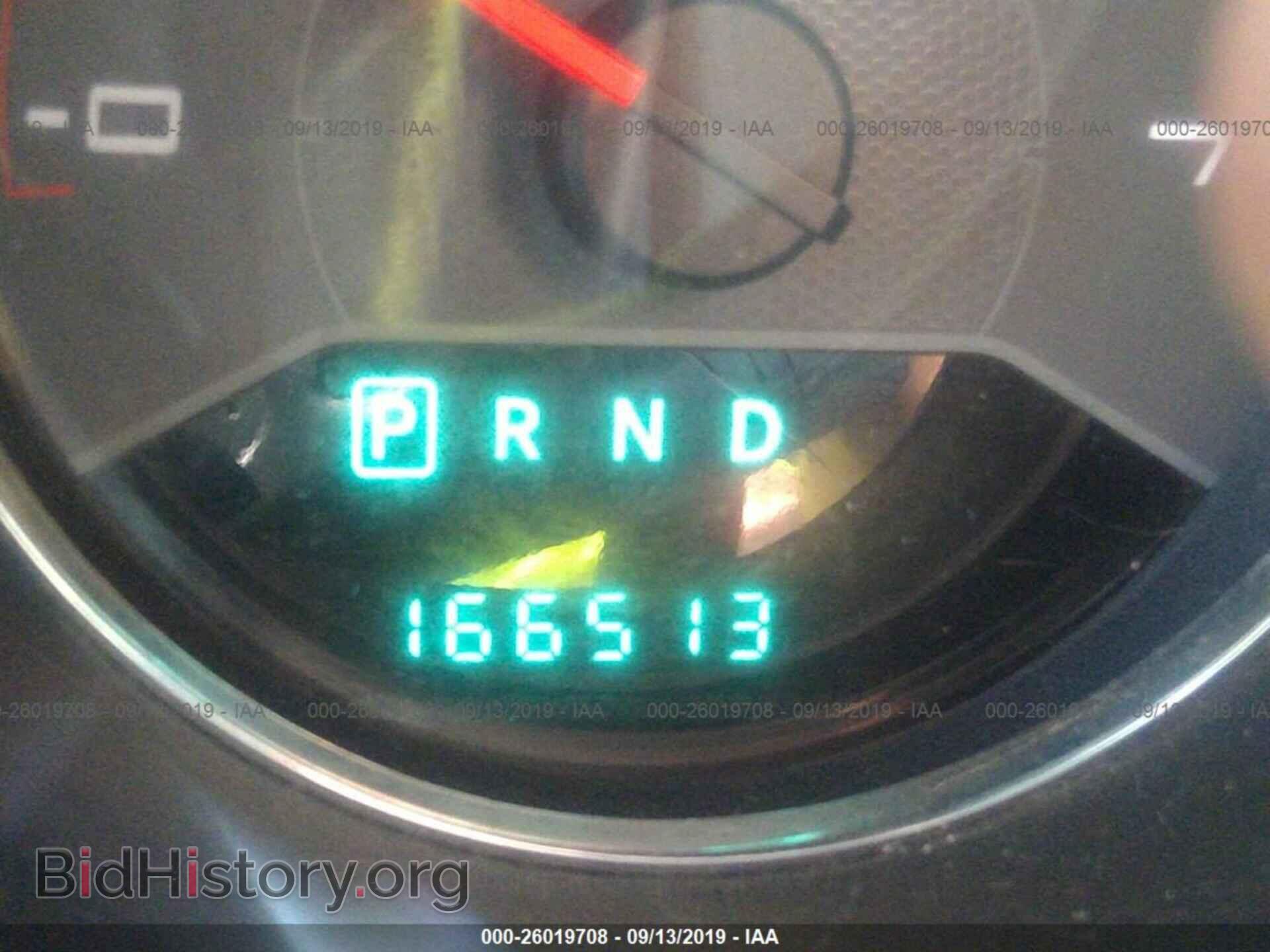 2012 DODGE AVENGER - VIN: 1C3CDZCB5CN290153 - Фото 7