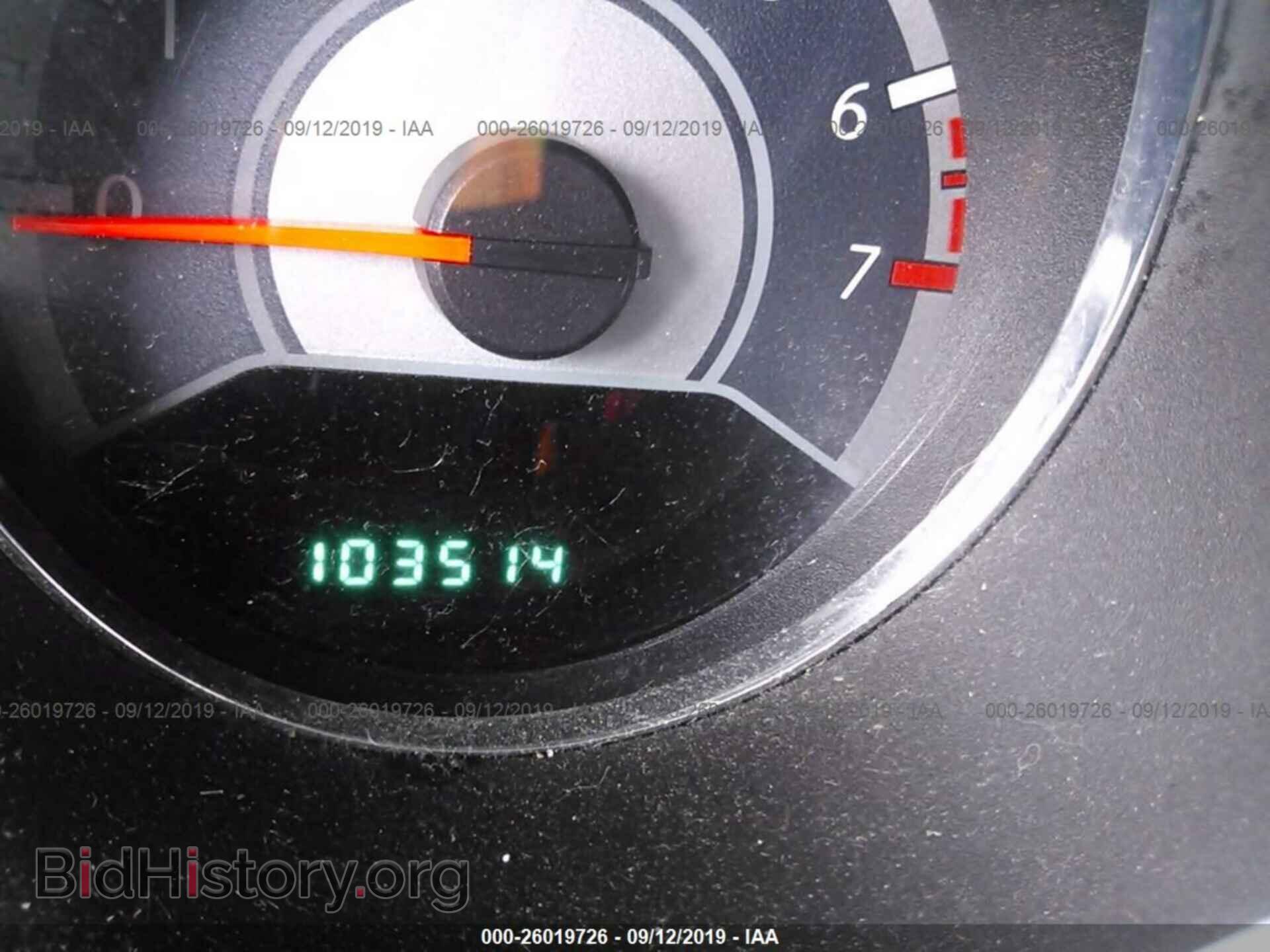 2013 CHRYSLER 200 - VIN: 1C3CCBBG8DN531907 - Фото 7