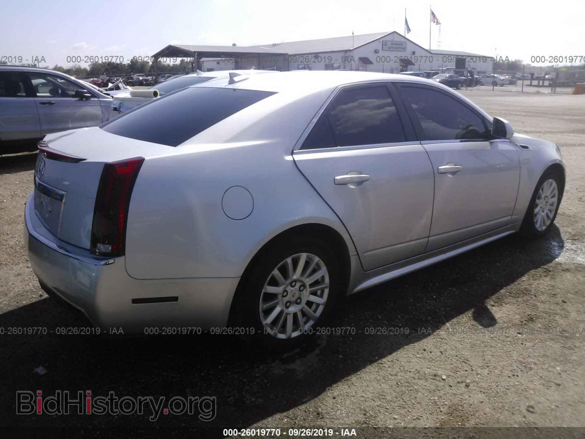 2011 CADILLAC CTS - VIN: 1G6DC5EY8B0138721 - Photo 4