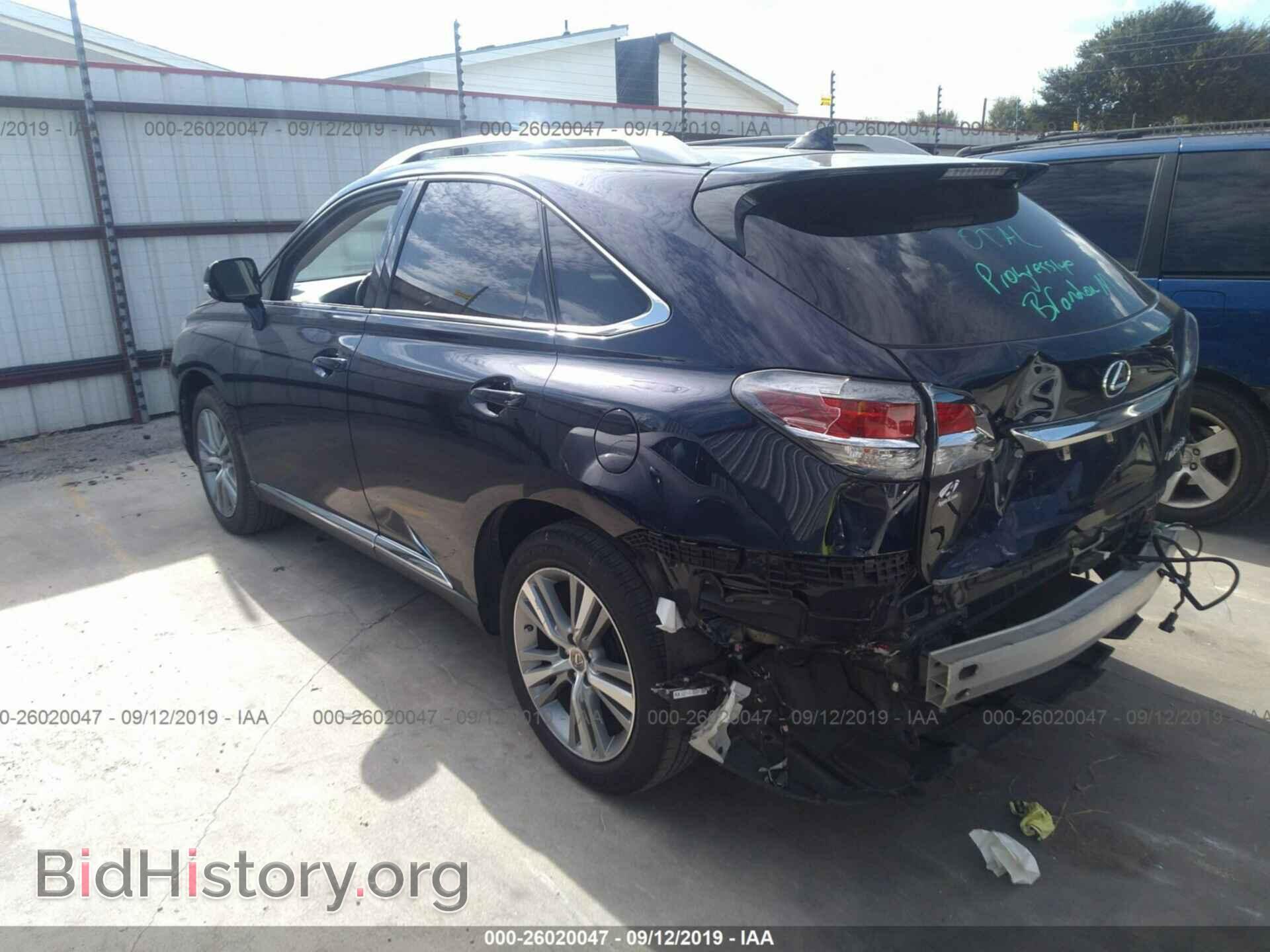 2015 LEXUS RX - VIN: 2T2ZK1BA6FC187946 - Фото 3