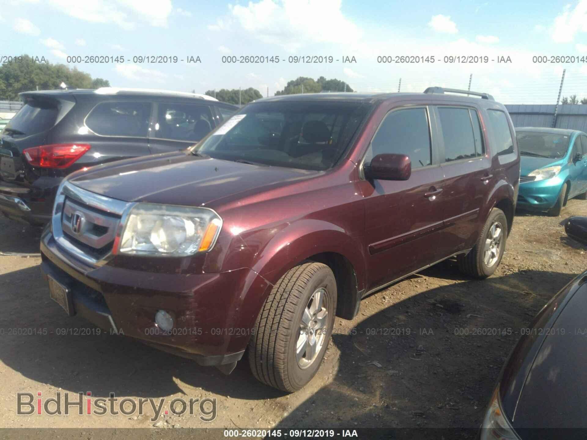 2011 HONDA PILOT - VIN: 5FNYF3H52BB014473 - Photo 2