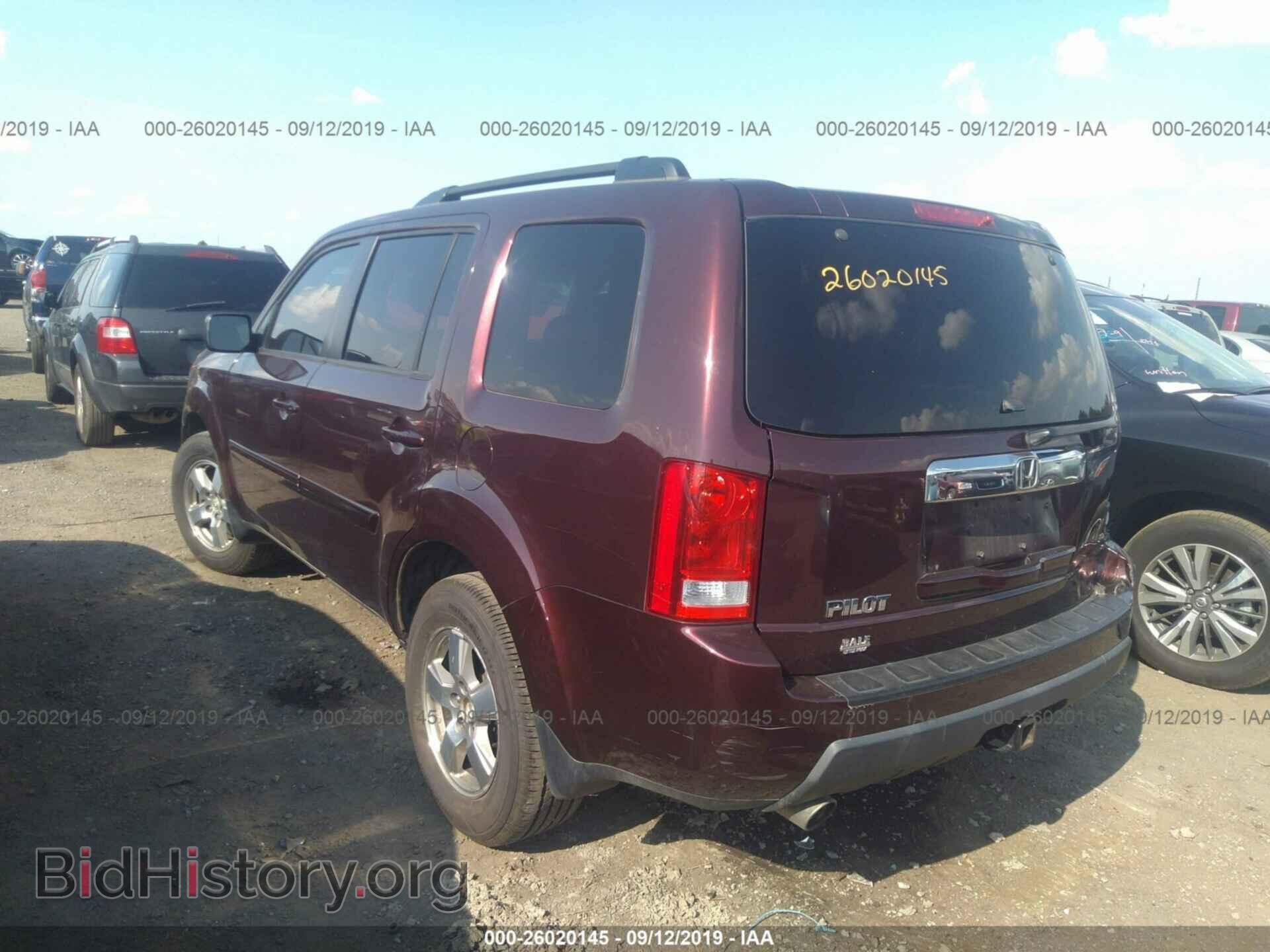 2011 HONDA PILOT - VIN: 5FNYF3H52BB014473 - Photo 3