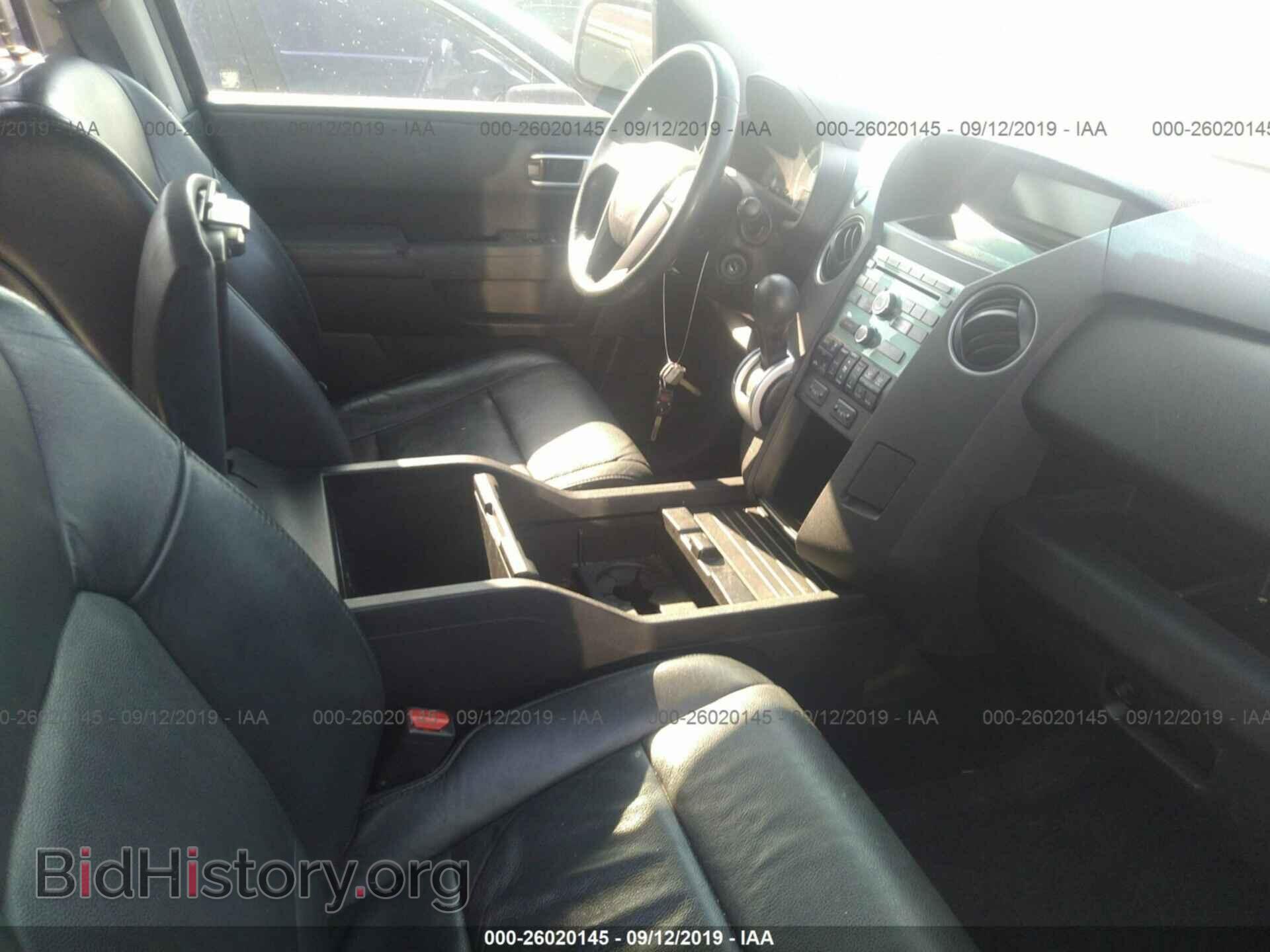 2011 HONDA PILOT - VIN: 5FNYF3H52BB014473 - Photo 5