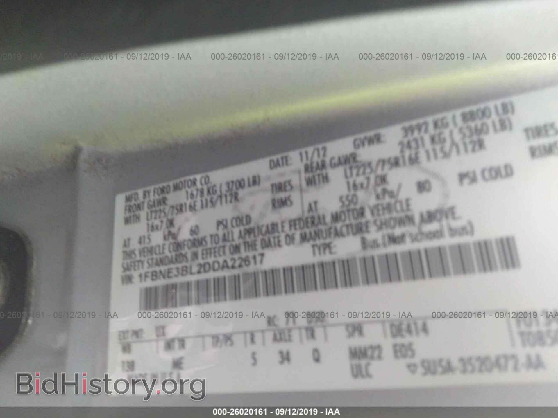 2013 FORD ECONOLINE - VIN: 1FBNE3BL2DDA22617 - Фото 9
