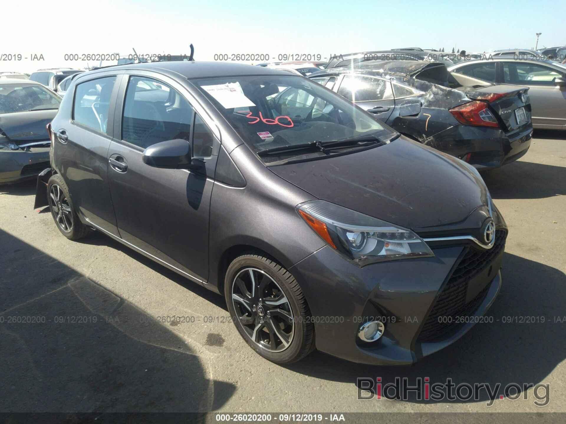 Фотография VNKKTUD31GA066869 - TOYOTA YARIS 2016