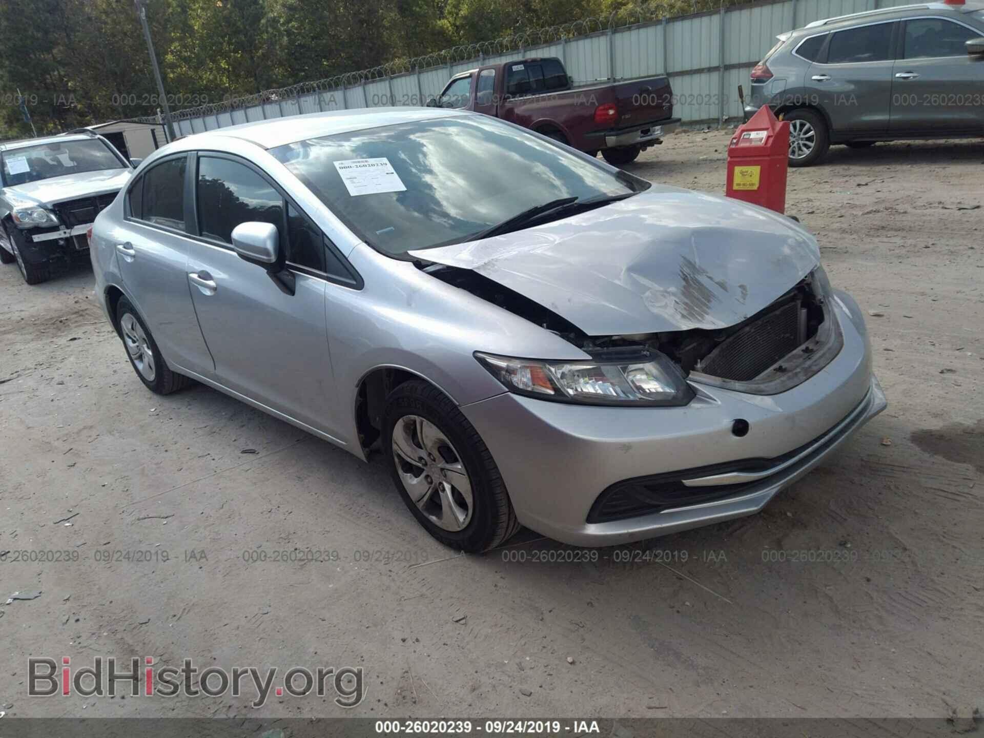 Фотография 19XFB2F52EE002415 - HONDA CIVIC 2014